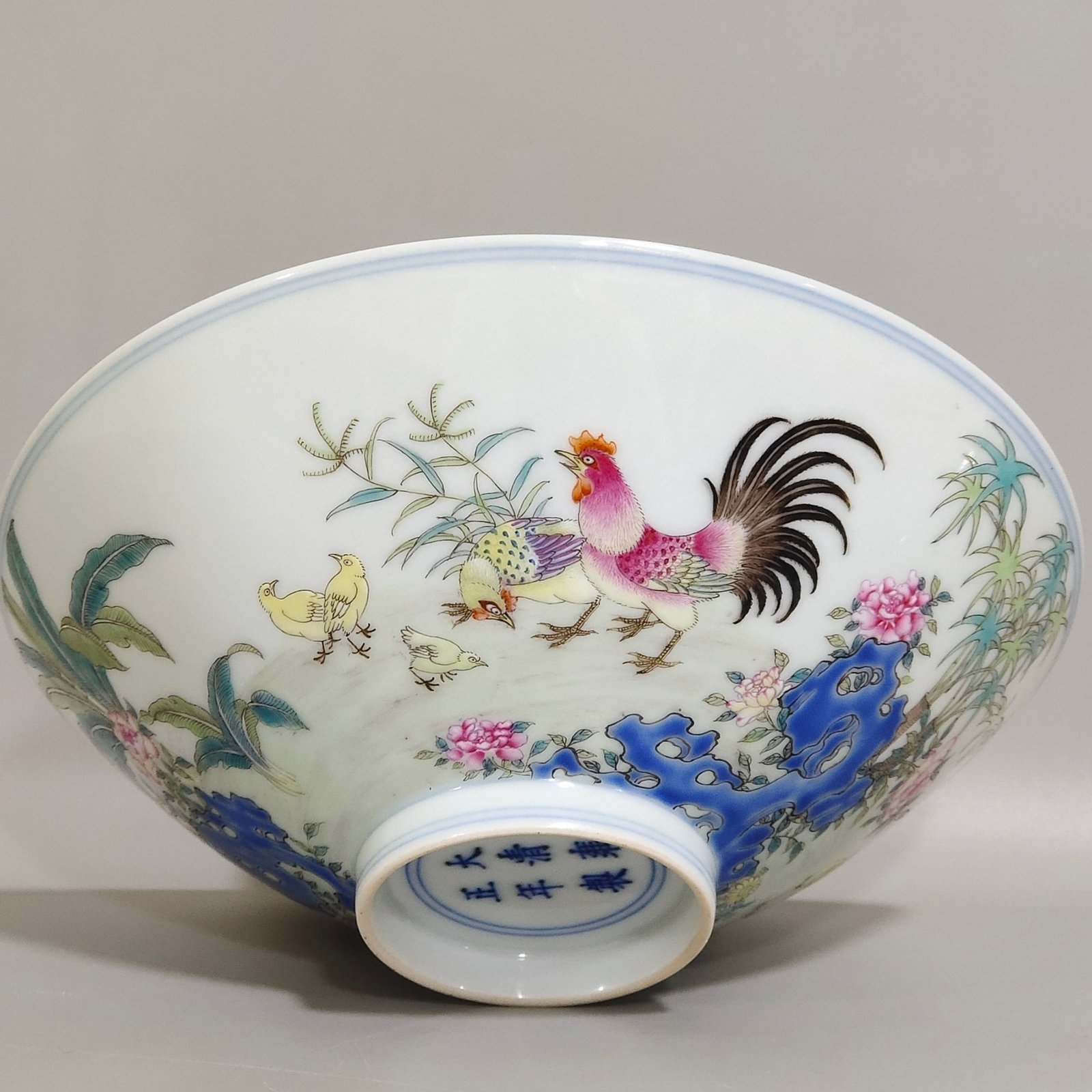 Qing Dynasty Yongzheng lucky bamboo hat bowl