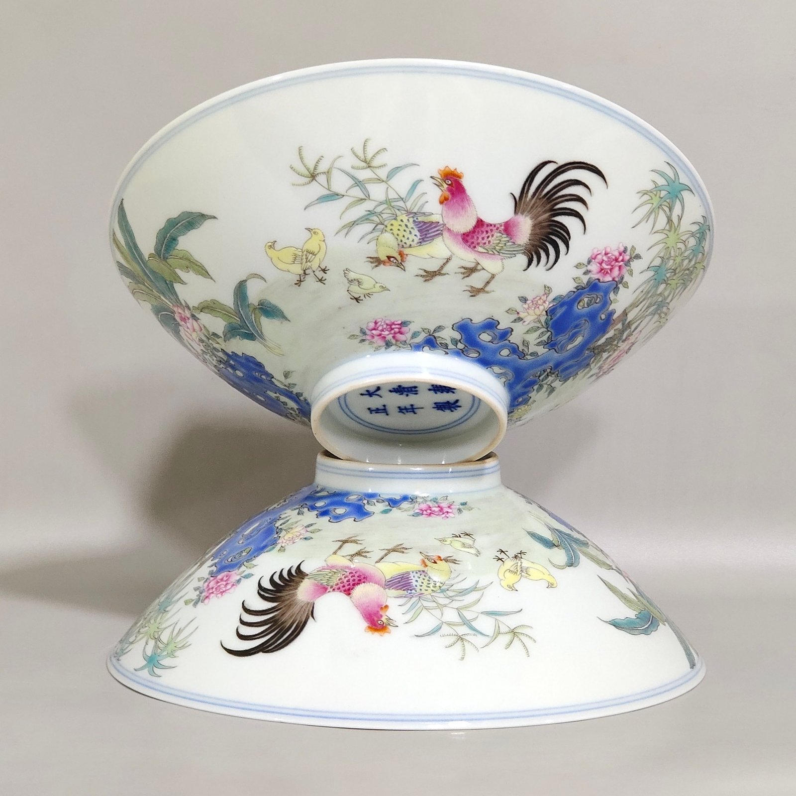 Qing Dynasty Yongzheng lucky bamboo hat bowl