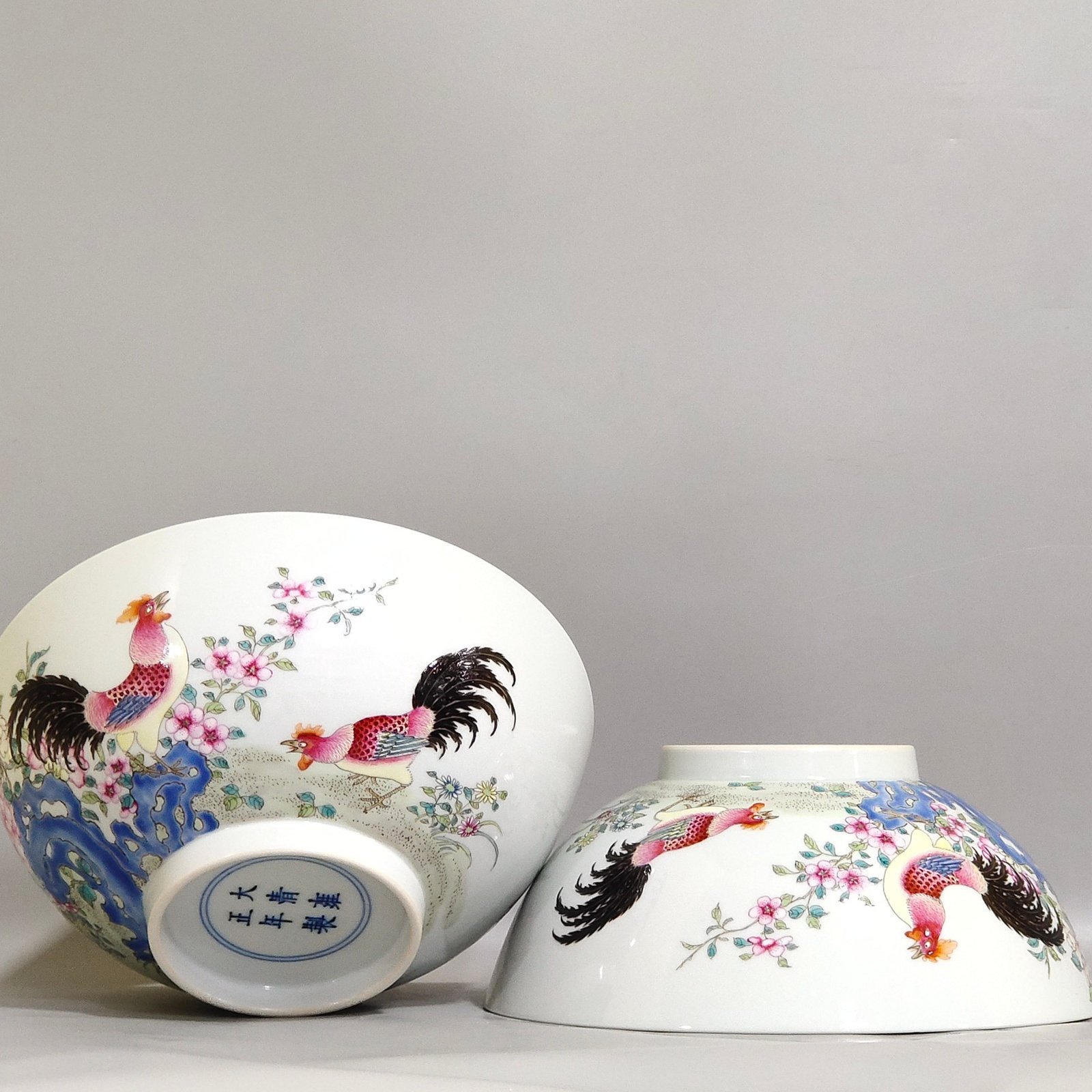 Qing Dynasty Yongzheng Great Fortune Bowl
