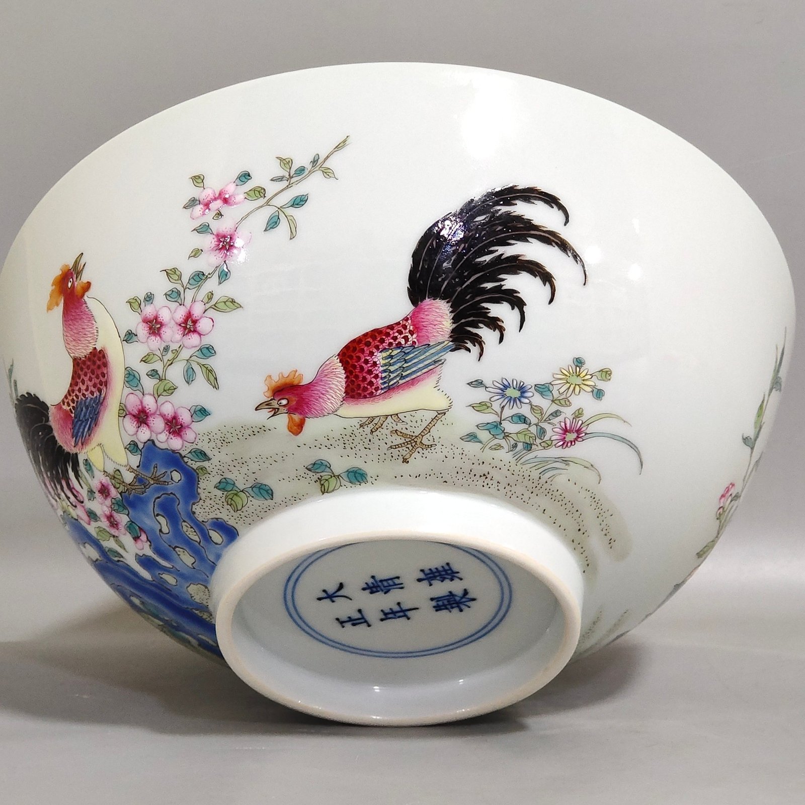Qing Dynasty Yongzheng Great Fortune Bowl