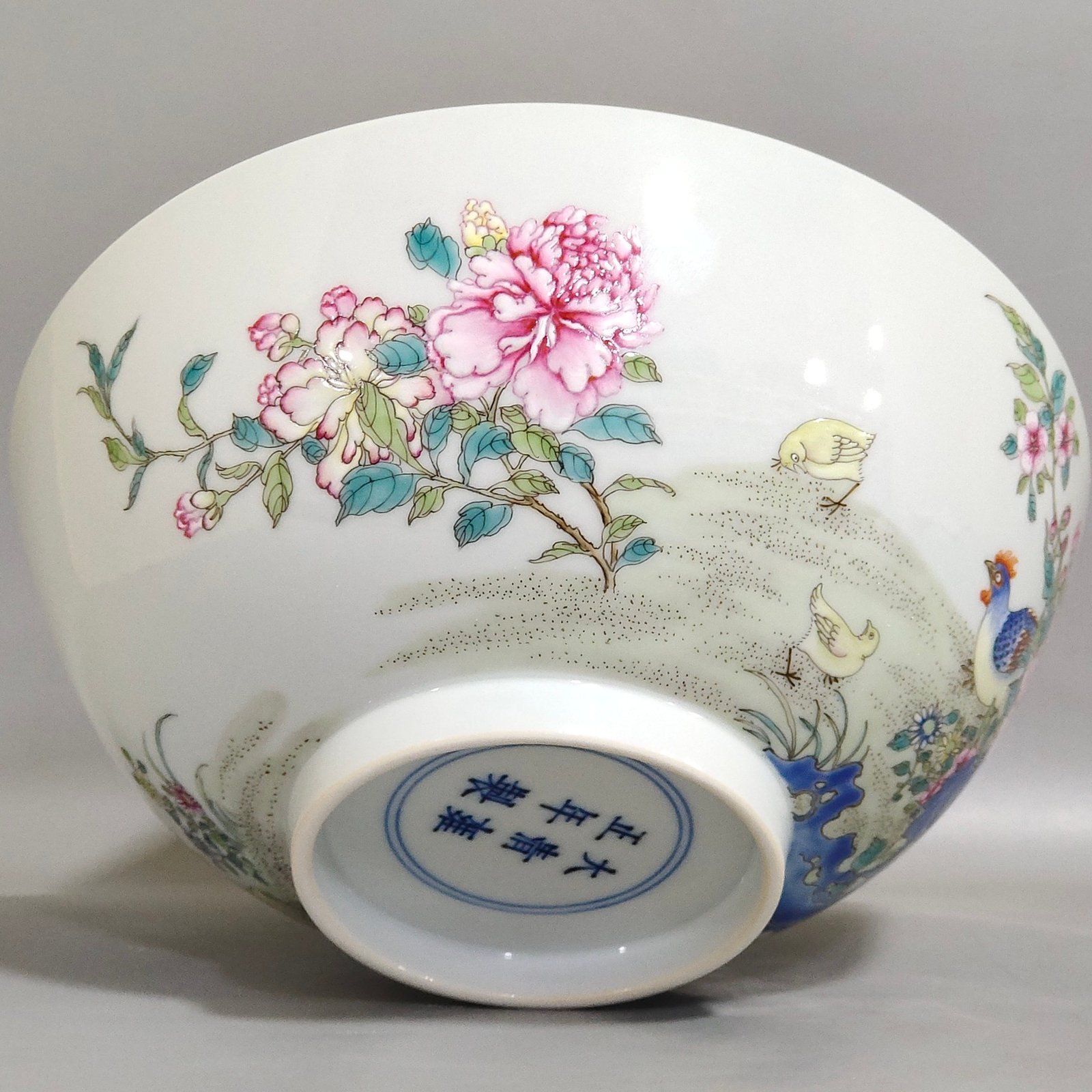 Qing Dynasty Yongzheng Great Fortune Bowl