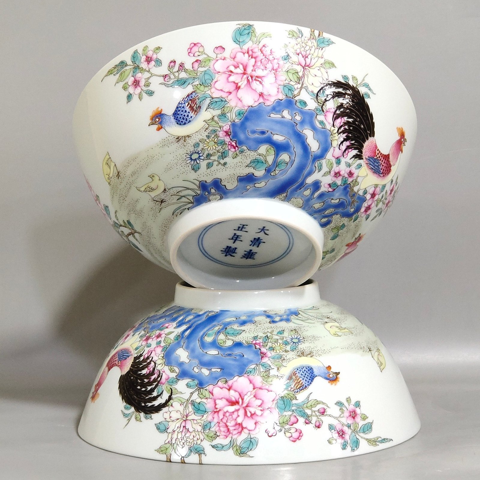 Qing Dynasty Yongzheng Great Fortune Bowl