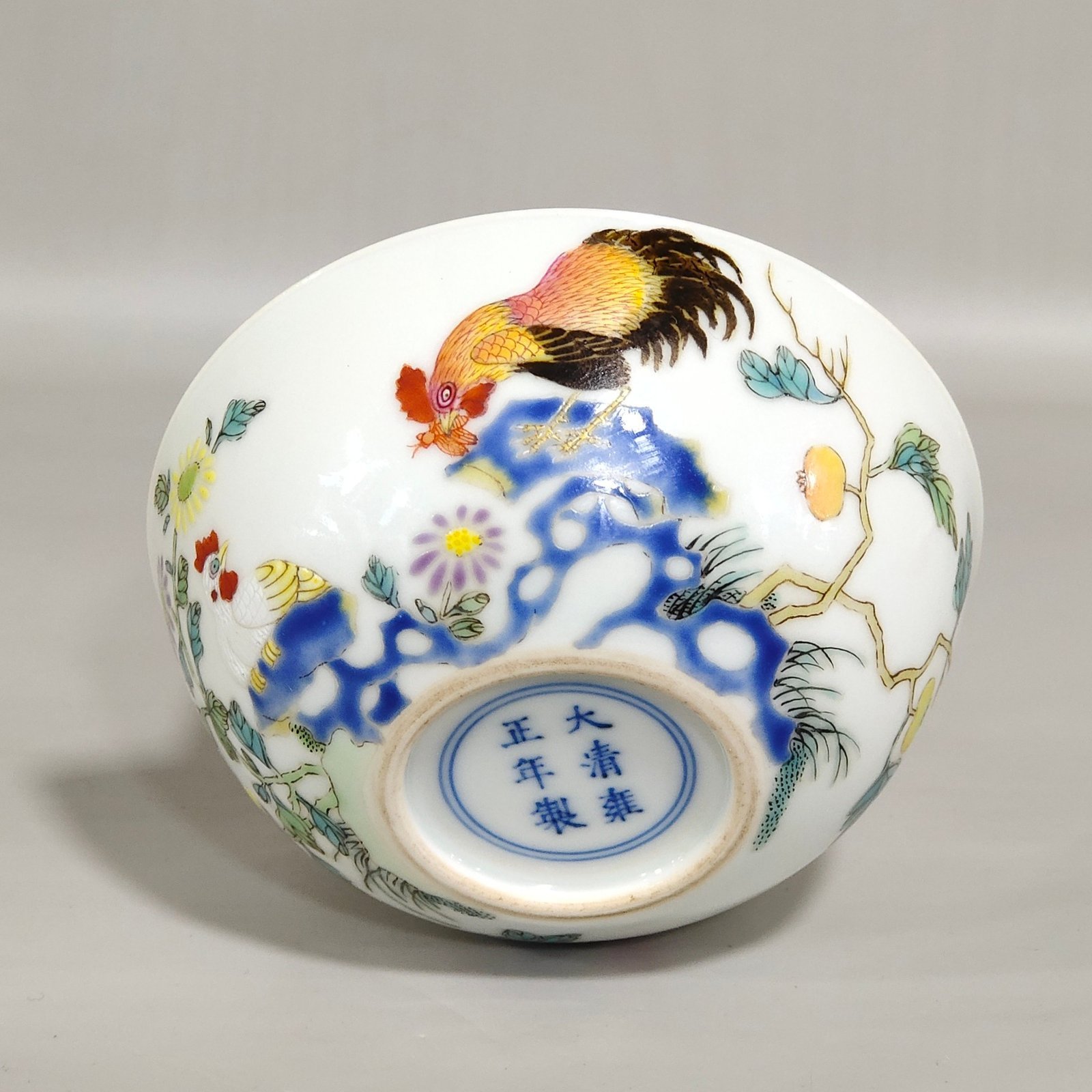 Qing Dynasty Yongzheng Daji Dali Wozu Cup
