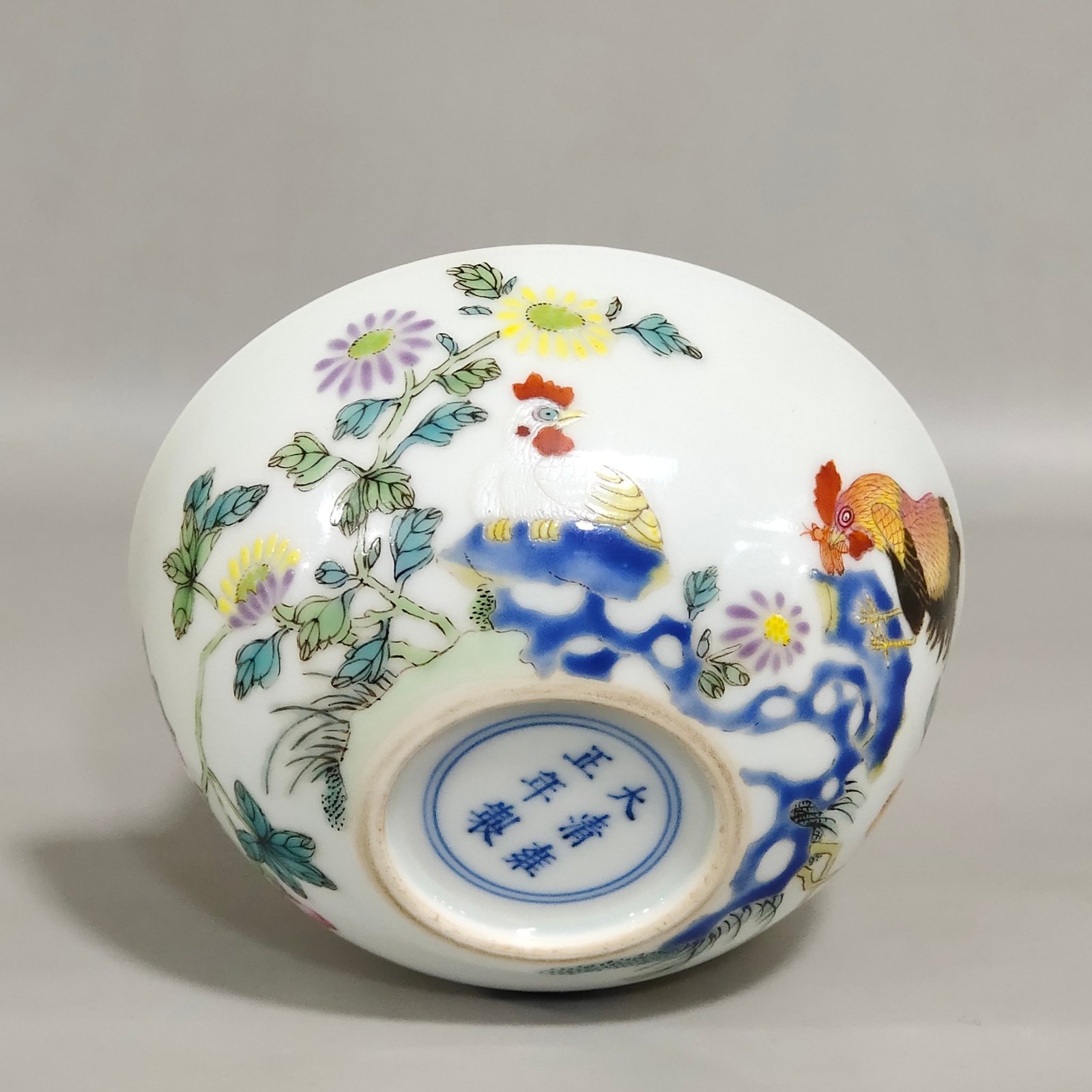 Qing Dynasty Yongzheng Daji Dali Wozu Cup