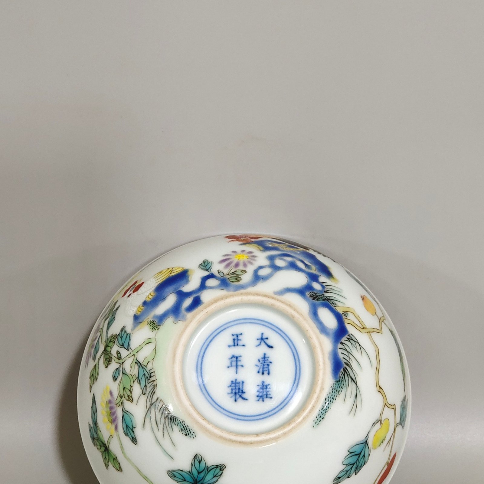 Qing Dynasty Yongzheng Daji Dali Wozu Cup