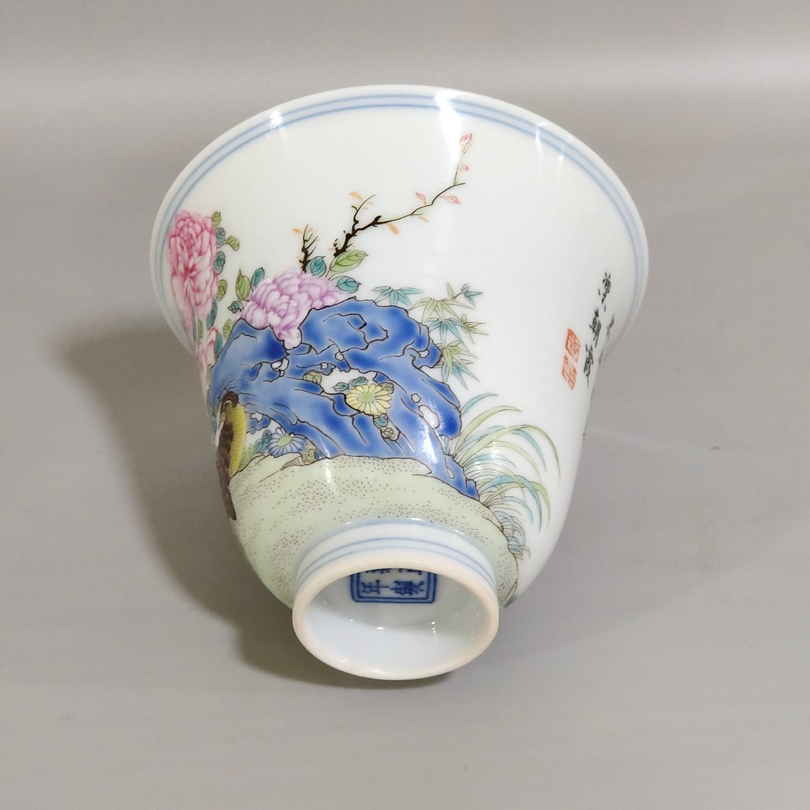 Qing Dynasty Yongzheng poem bell cup with a poem on good fortune