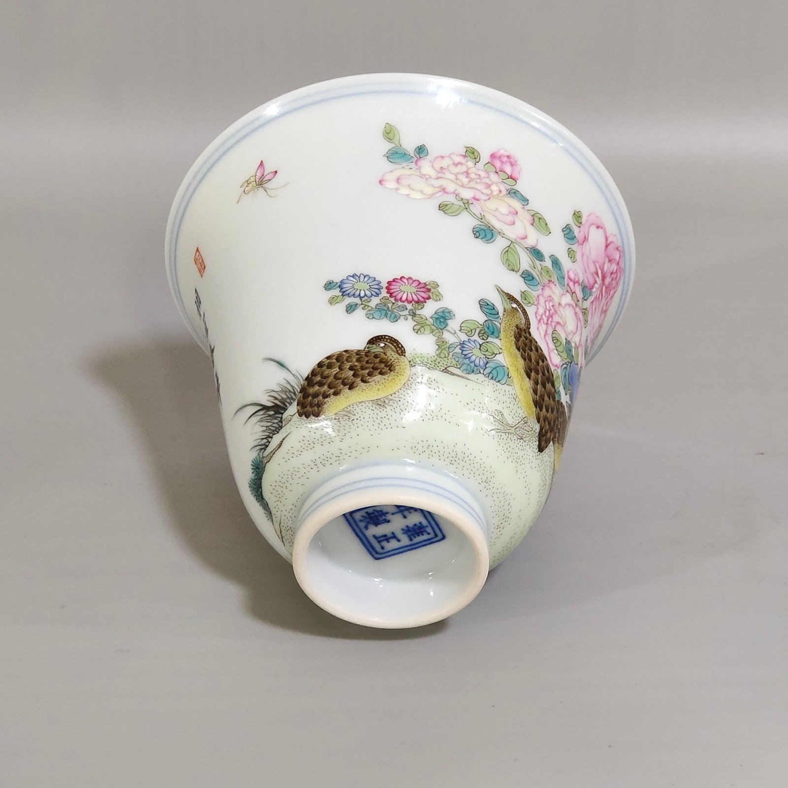 Qing Dynasty Yongzheng poem bell cup with a poem on good fortune