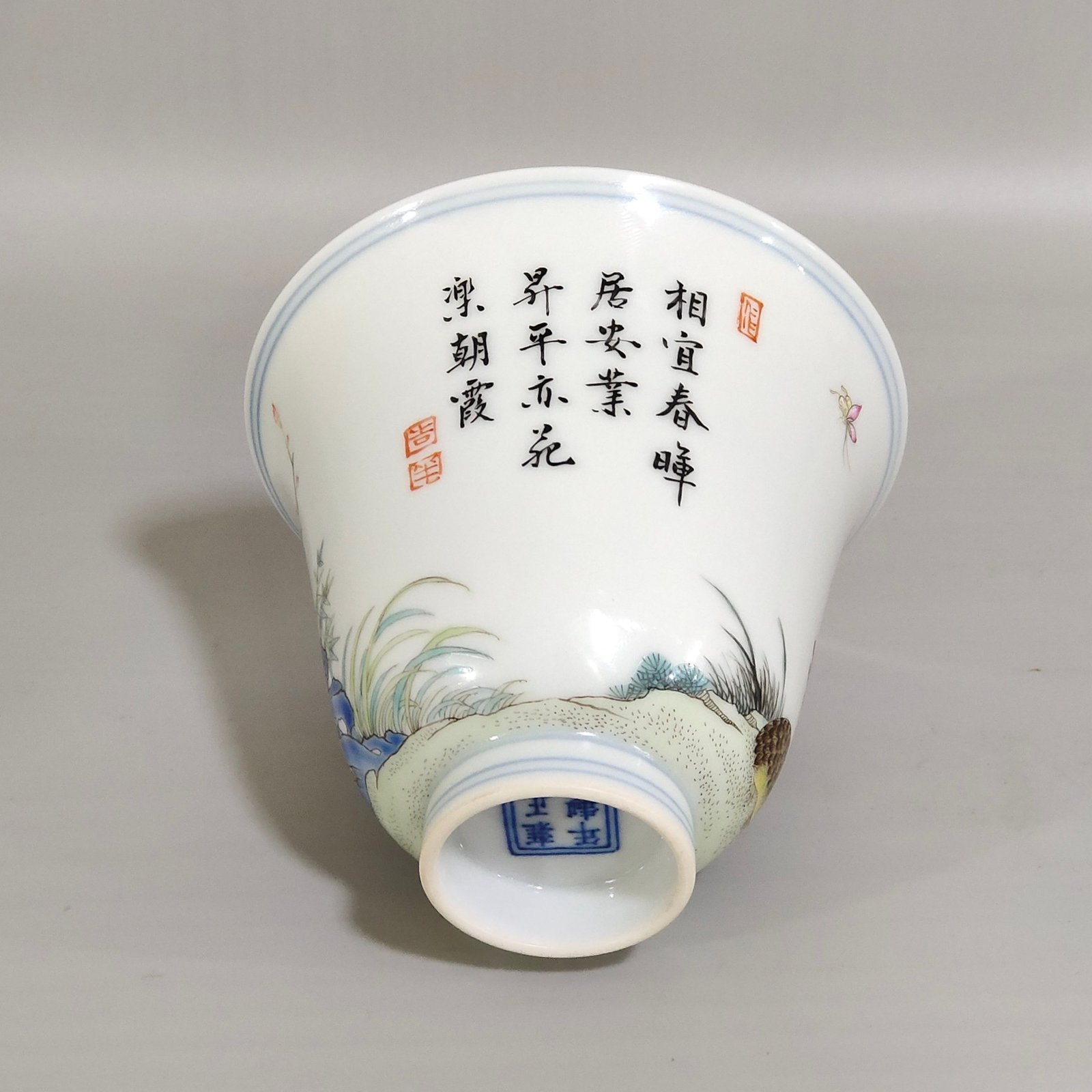 Qing Dynasty Yongzheng poem bell cup with a poem on good fortune