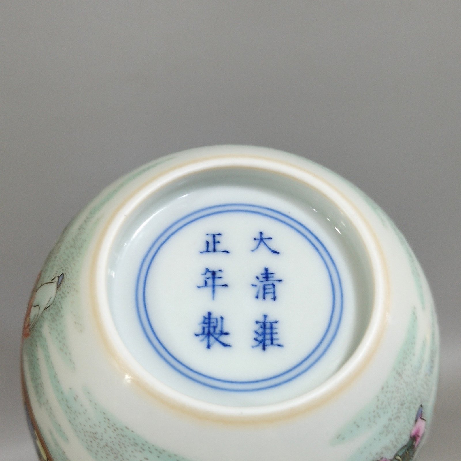 Qing Dynasty Yongzheng infant play tea can
