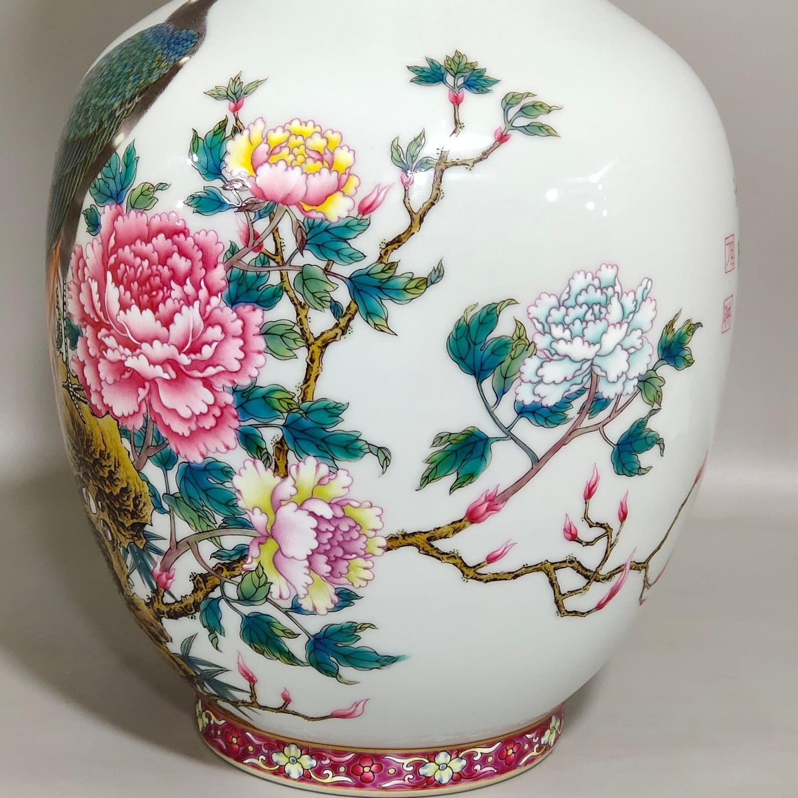 Qing Dynasty Yongzheng peacock vase with open tail and two ears inscribed with poetry