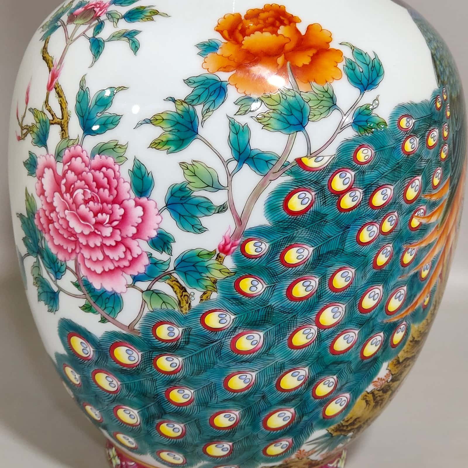 Qing Dynasty Yongzheng peacock vase with open tail and two ears inscribed with poetry