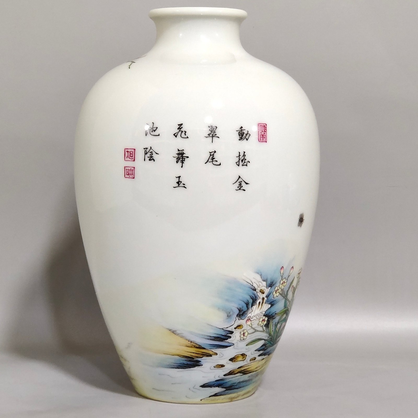 Qing Dynasty Yongzheng peacock poem plum vase