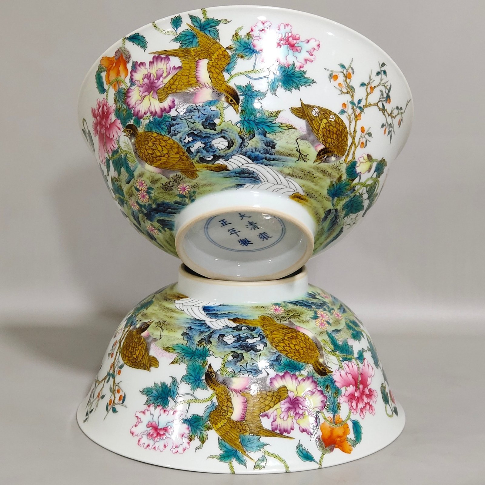 Qing Dynasty Yongzheng lived and worked in peace and contentment poems on the bowl