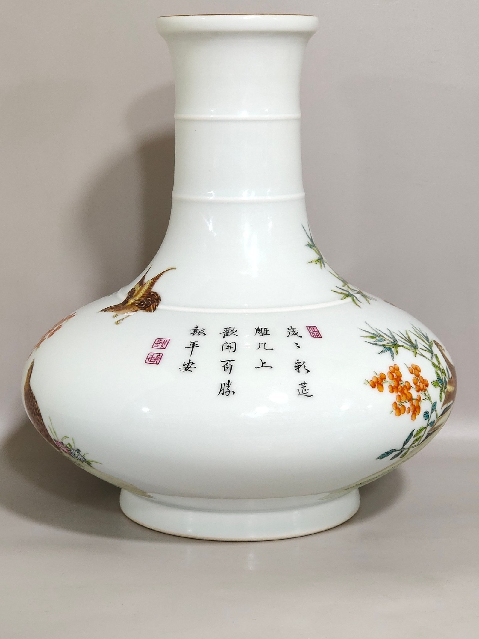 Qing Dynasty Yongzheng A flat bellied vase with poems about living and working in peace