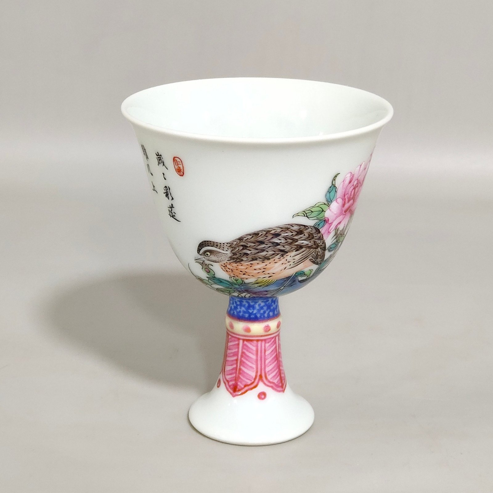 Qing Dynasty Yongzheng’s goblet with poems and poems about living and working in peace