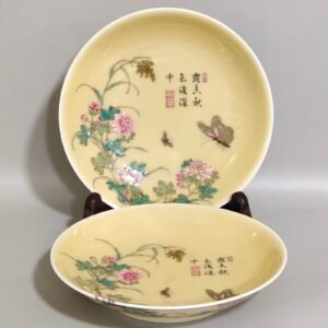 Ming Dynasty Chenghua beige glazed plate with poems and butterflies and flowers on branches