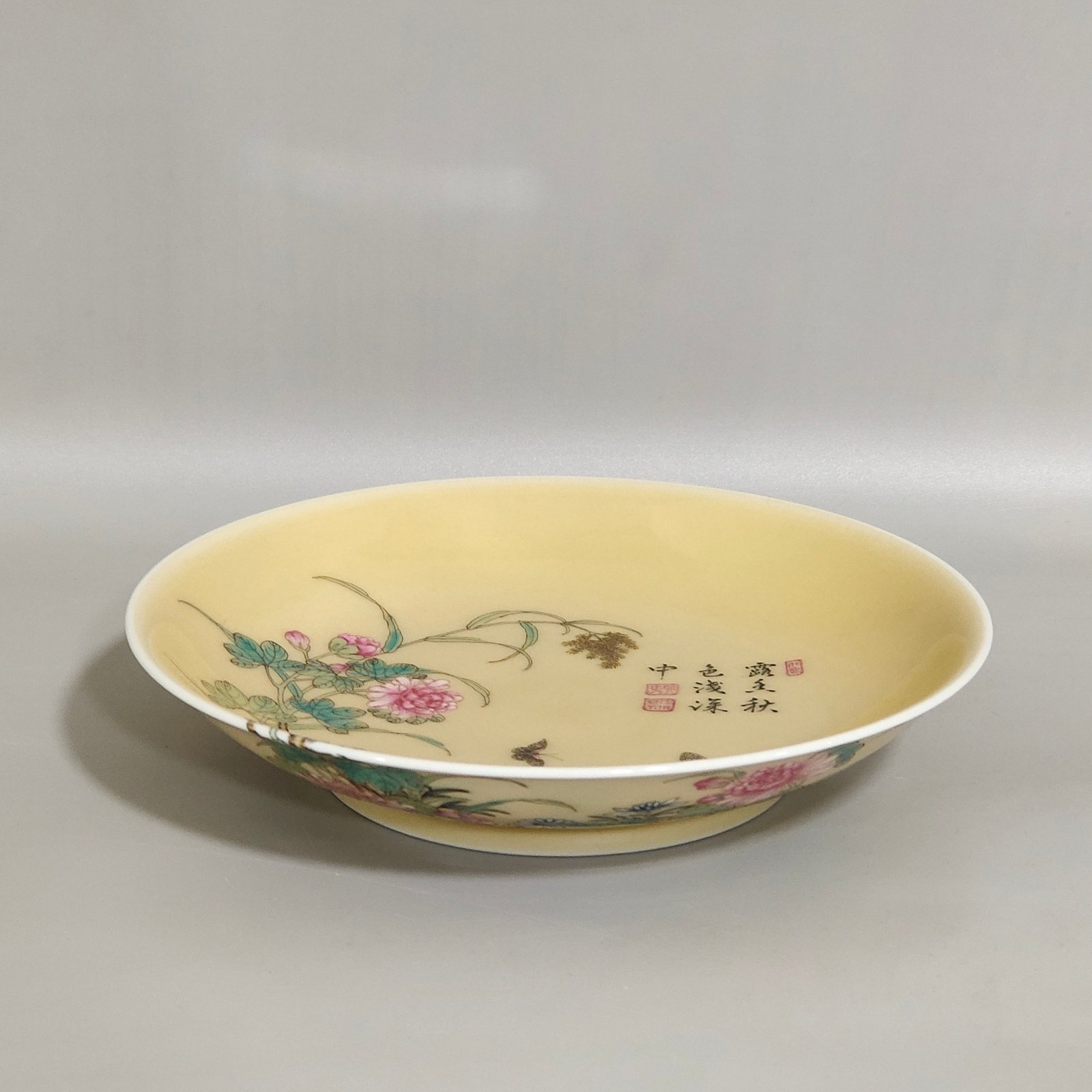 Ming Dynasty Chenghua beige glazed plate with poems and butterflies and flowers on branches