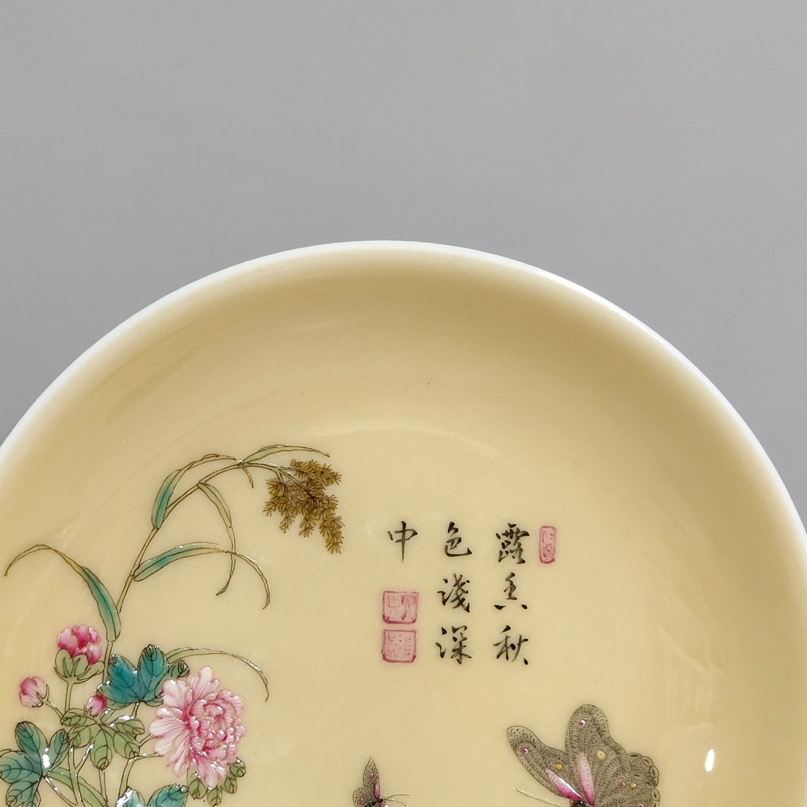 Ming Dynasty Chenghua beige glazed plate with poems and butterflies and flowers on branches