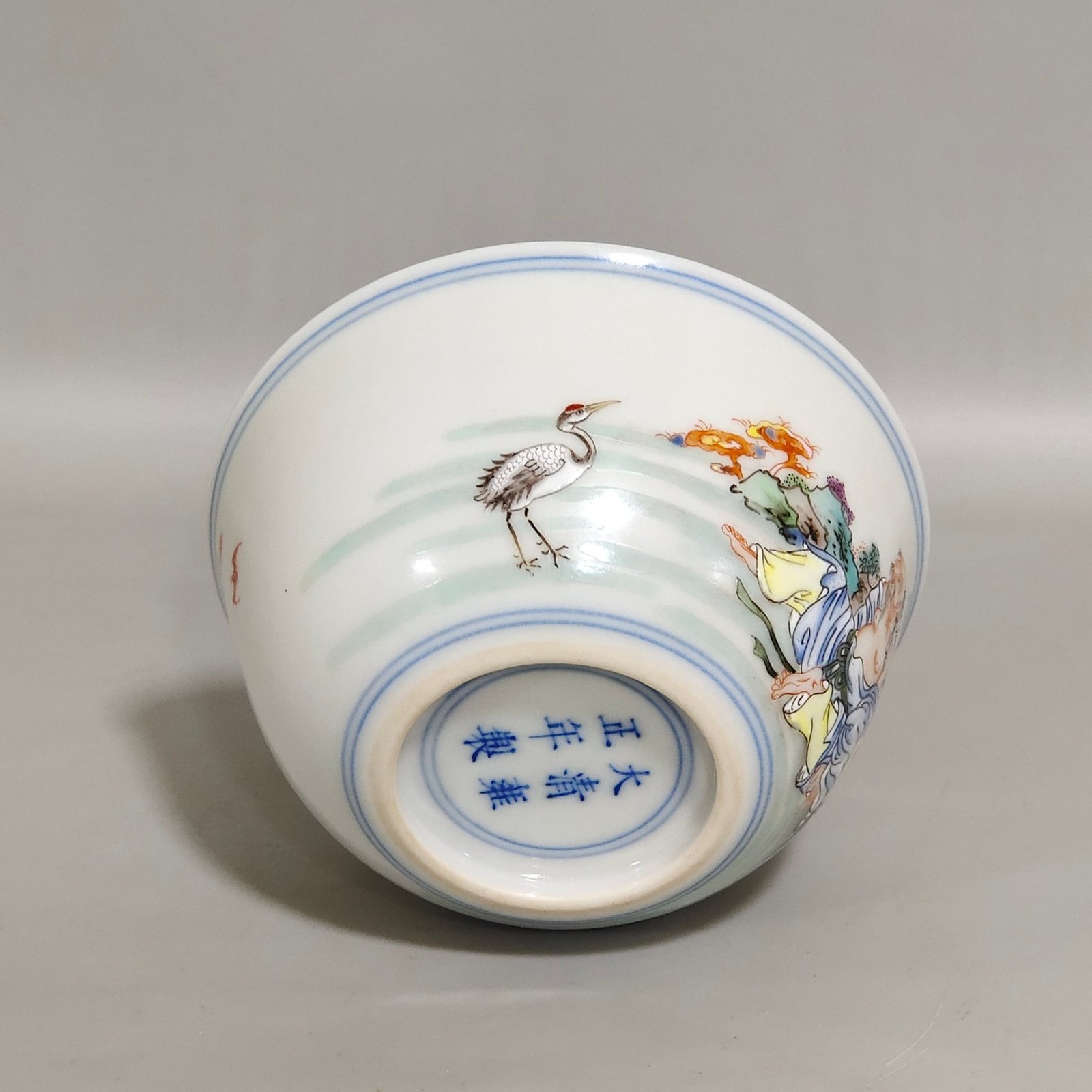 Qing Dynasty Yongzheng longevity star Fushan Shouhai cup