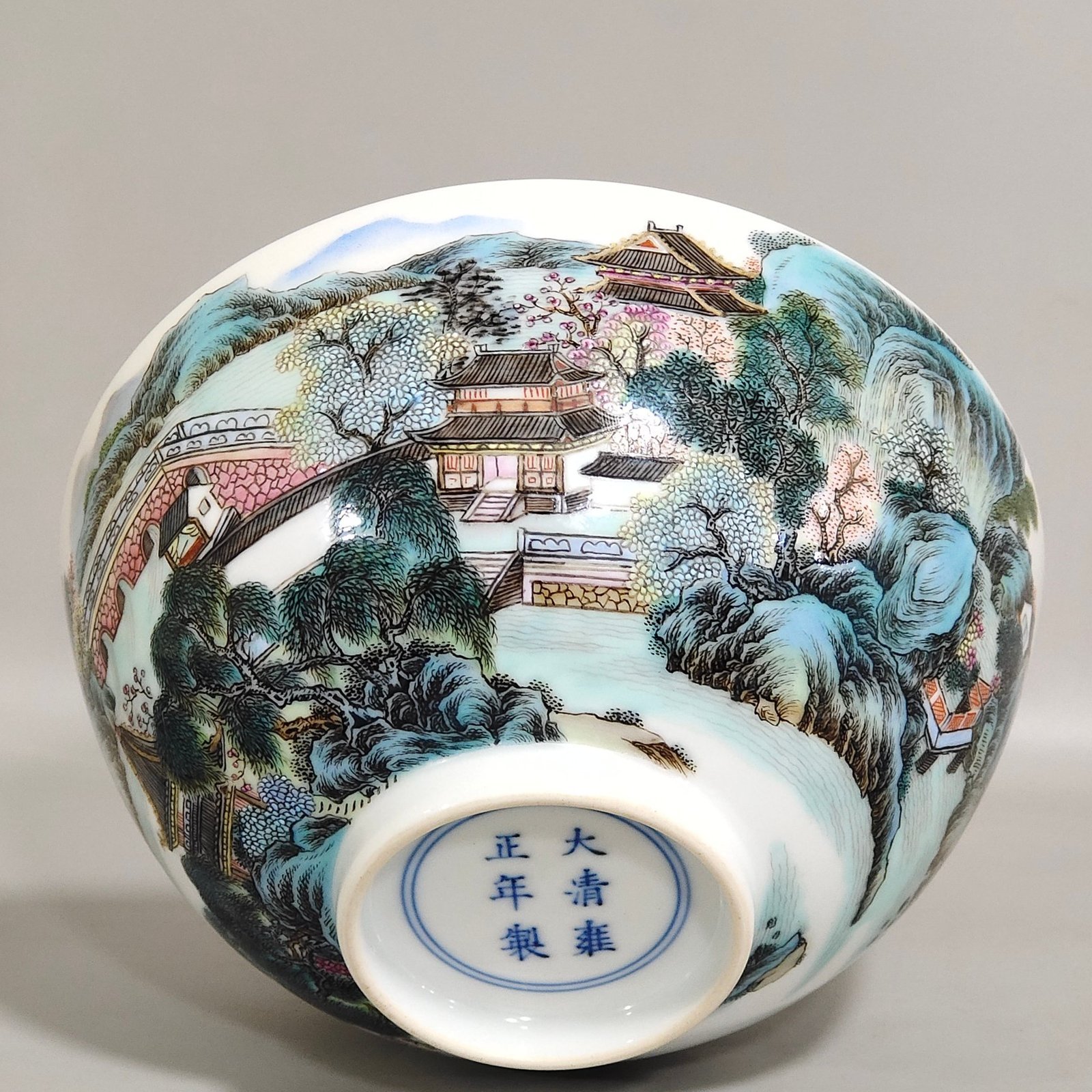 Qing Dynasty Yongzheng Famille Rose landscape bowl