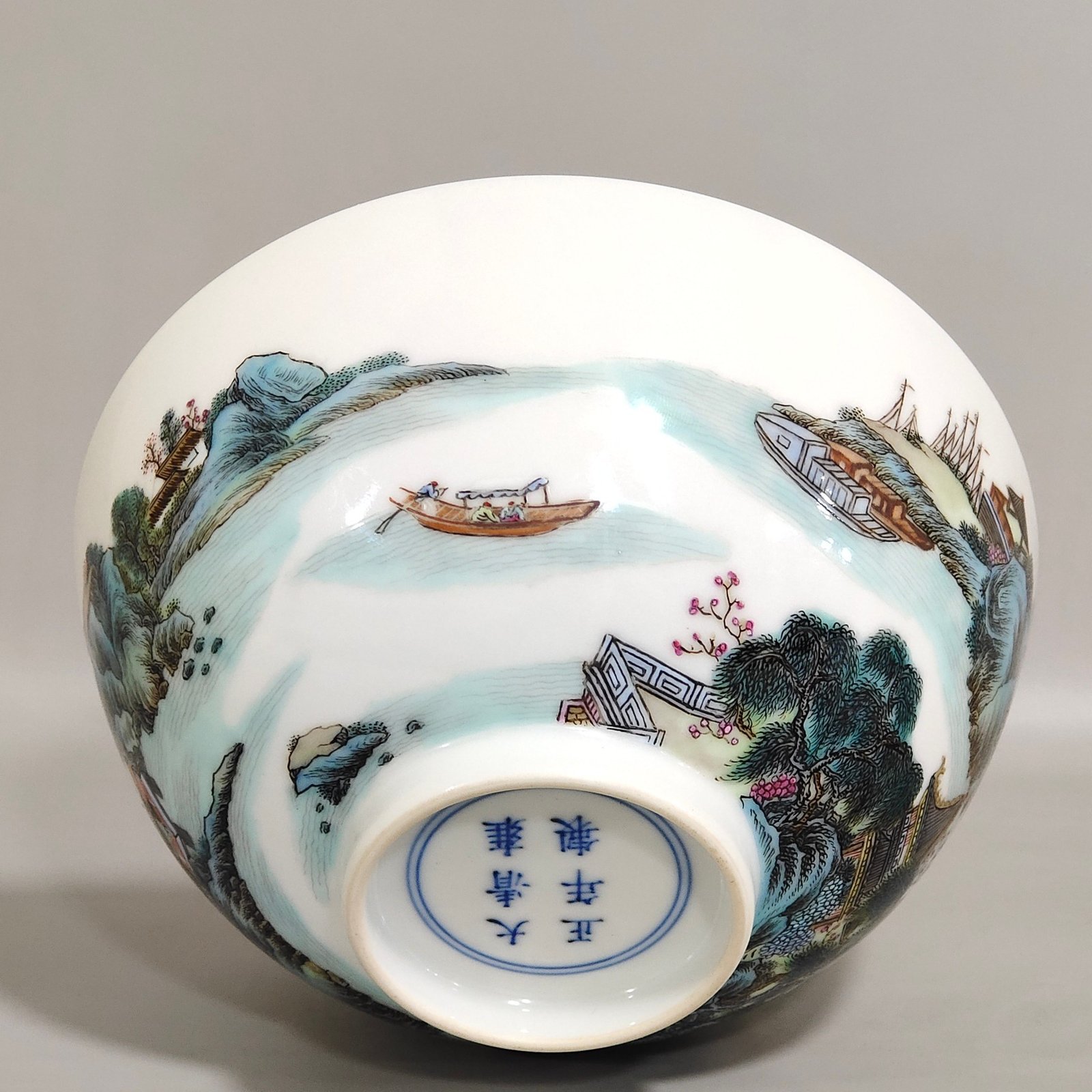 Qing Dynasty Yongzheng Famille Rose landscape bowl