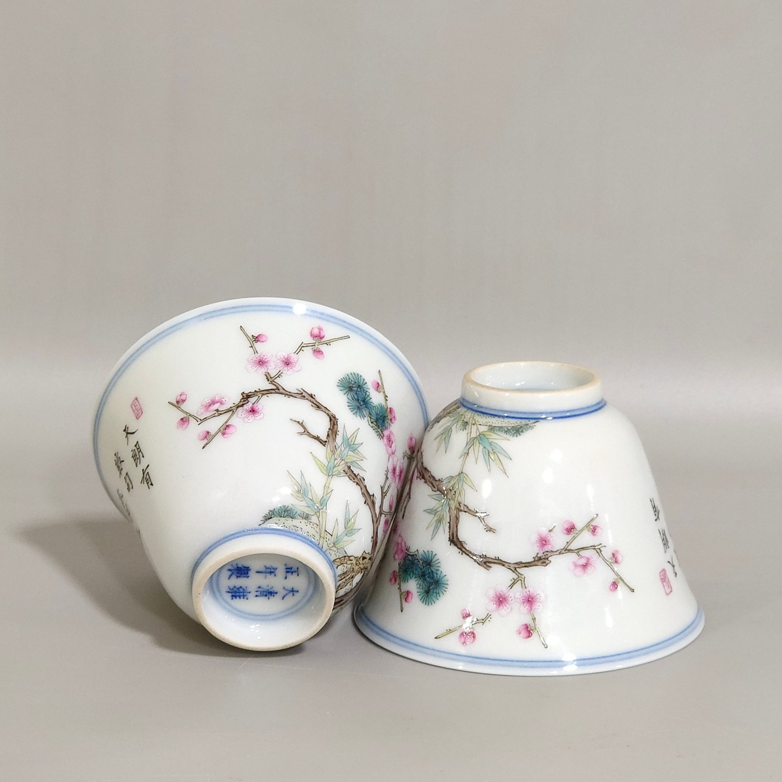 Qing Dynasty Yongzheng Suihan Three Friends Poetry Cup with Pine Bamboo and Plum