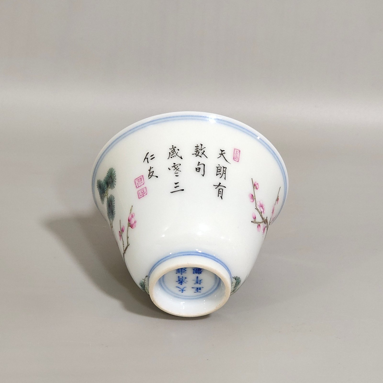 Qing Dynasty Yongzheng Suihan Three Friends Poetry Cup with Pine Bamboo and Plum