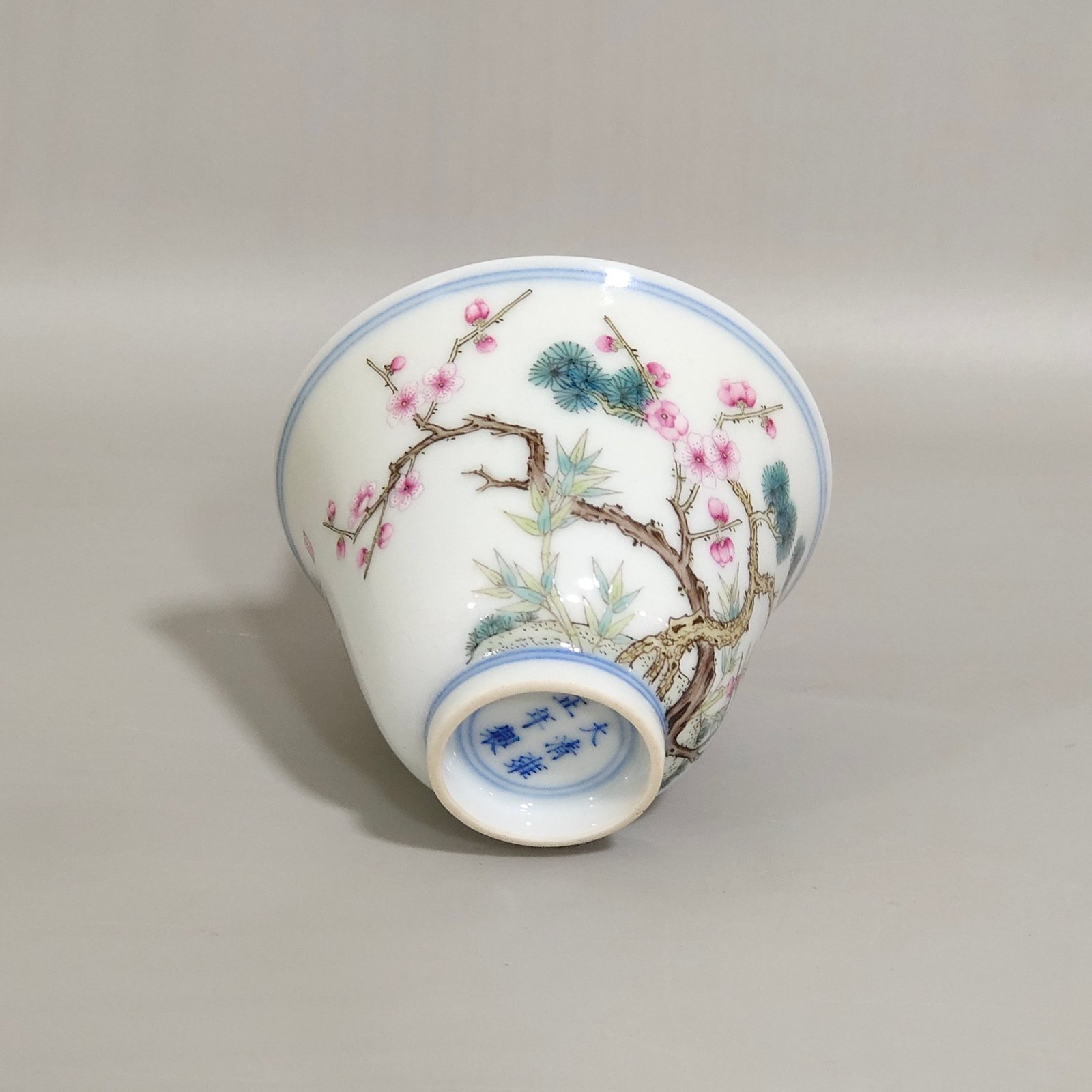 Qing Dynasty Yongzheng Suihan Three Friends Poetry Cup with Pine Bamboo and Plum