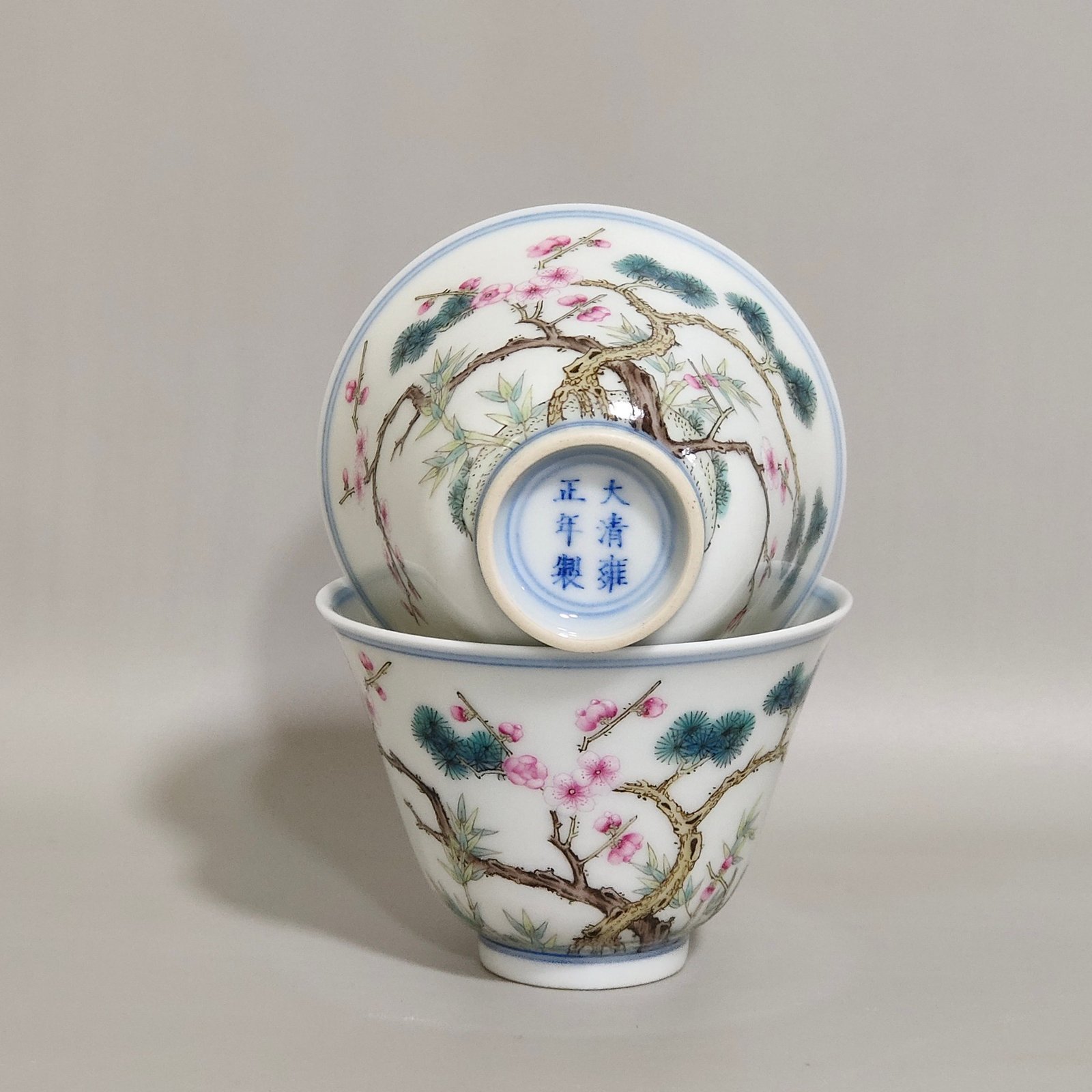 Qing Dynasty Yongzheng Suihan Three Friends Poetry Cup with Pine Bamboo and Plum