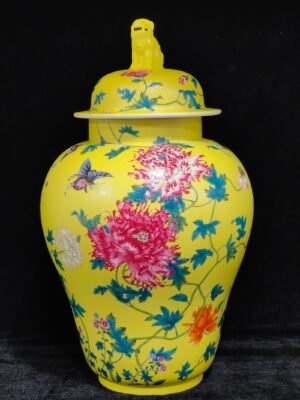 Qing Dynasty Yongzheng A lemon yellow glaze poppy general jar