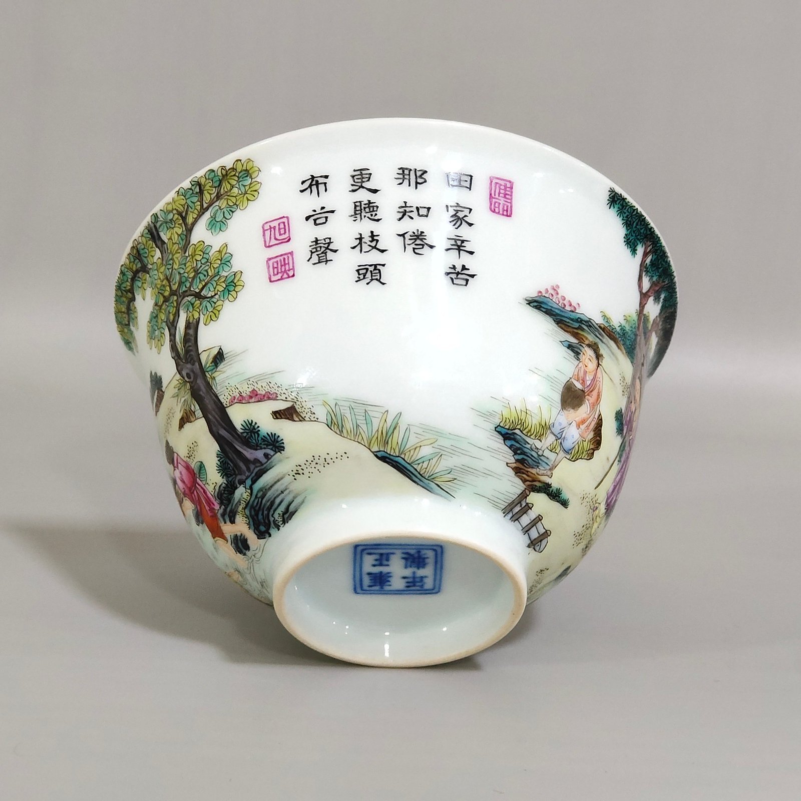 Qing Dynasty Yongzheng year spring plowing picture inscribed poem cup