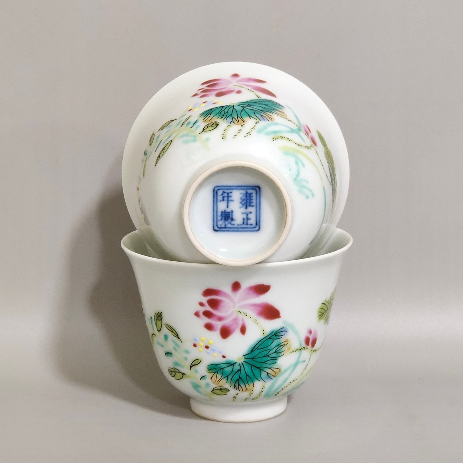 Qing Dynasty Yongzheng Boneless colorful butterfly lotus cup