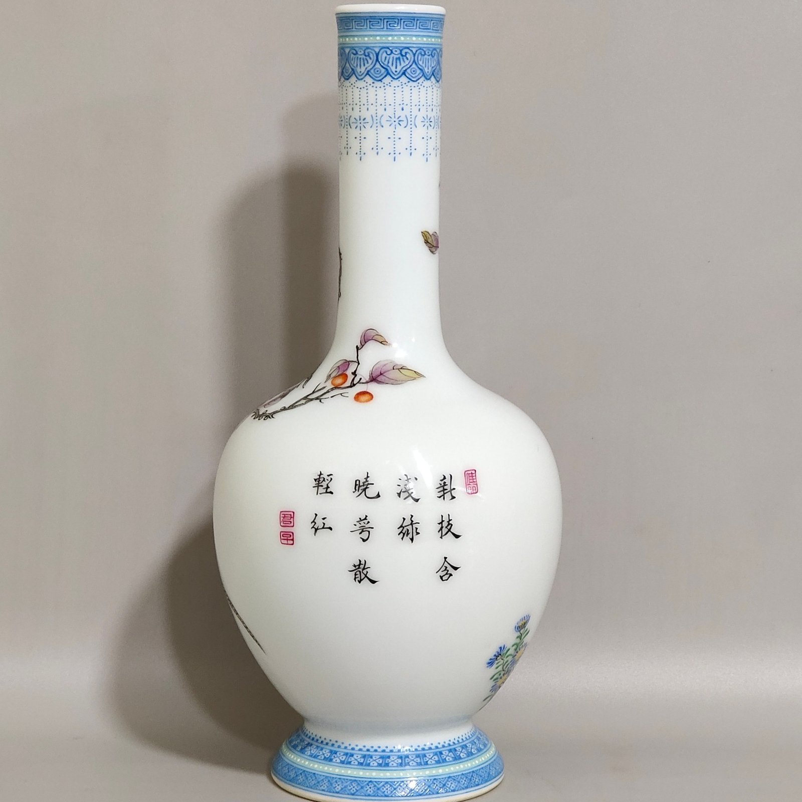 Qing Dynasty Yongzheng year long necked vase with green edges and inscribed poems