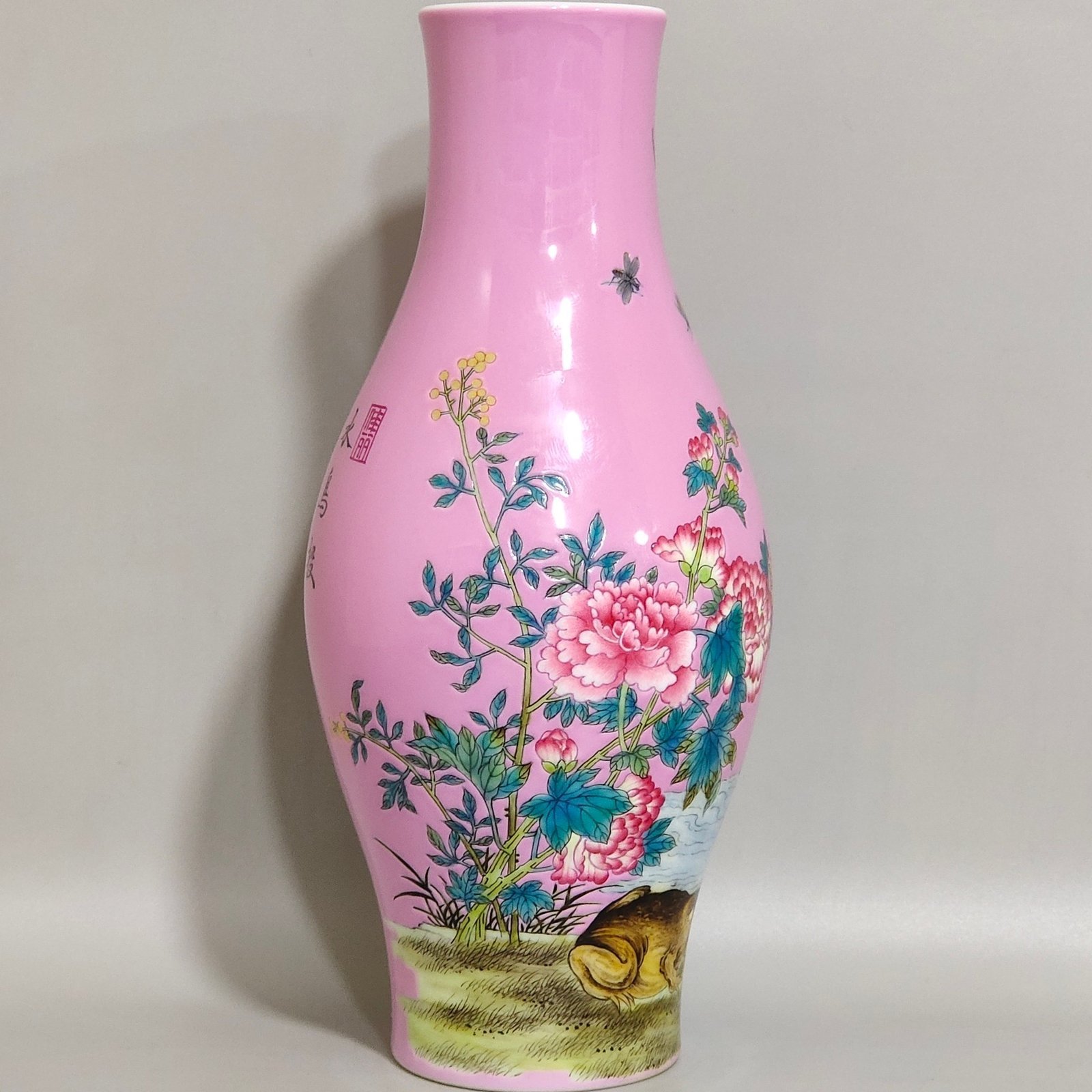 Qing Dynasty Yongzheng A rouge pink olive vase with flowers and poems