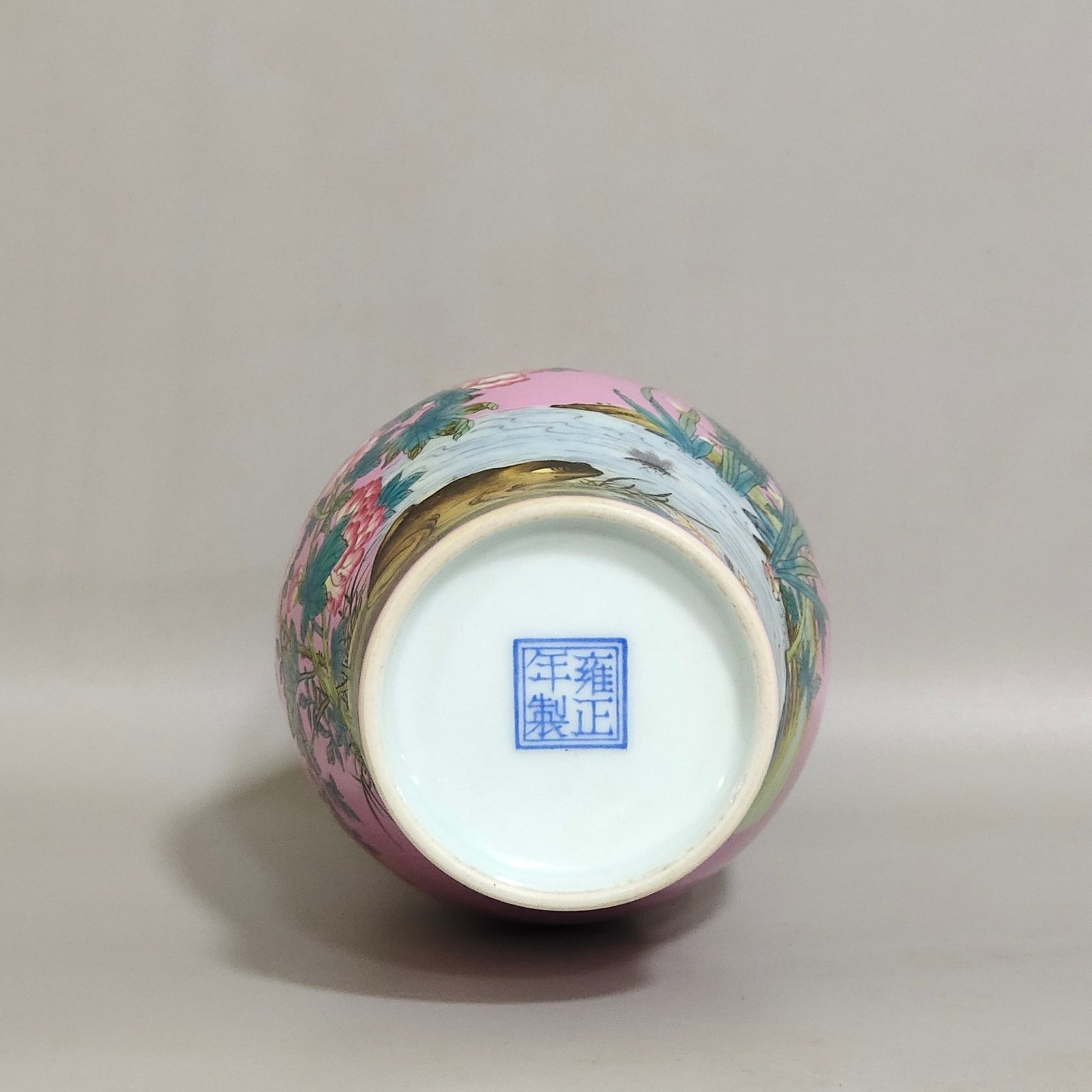Qing Dynasty Yongzheng A rouge pink olive vase with flowers and poems