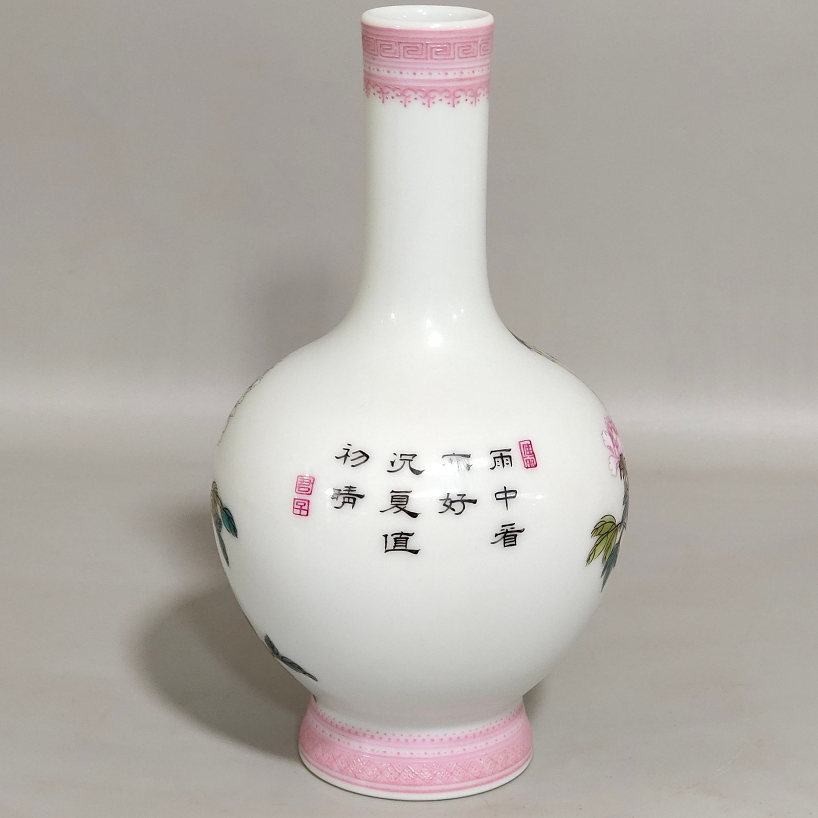 Qing Dynasty Yongzheng year olive vase with poems about flowers and birds