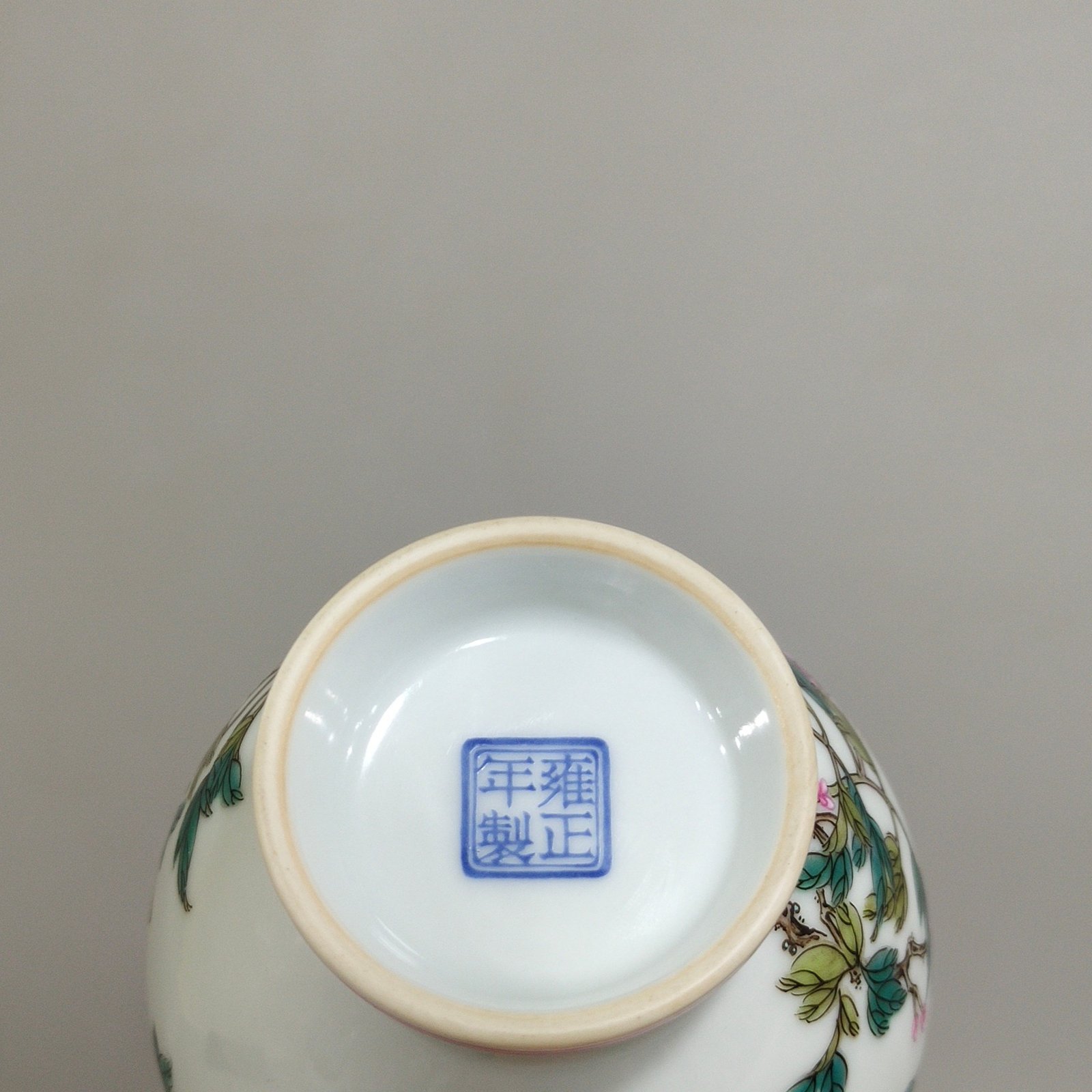 Qing Dynasty Yongzheng year olive vase with poems about flowers and birds