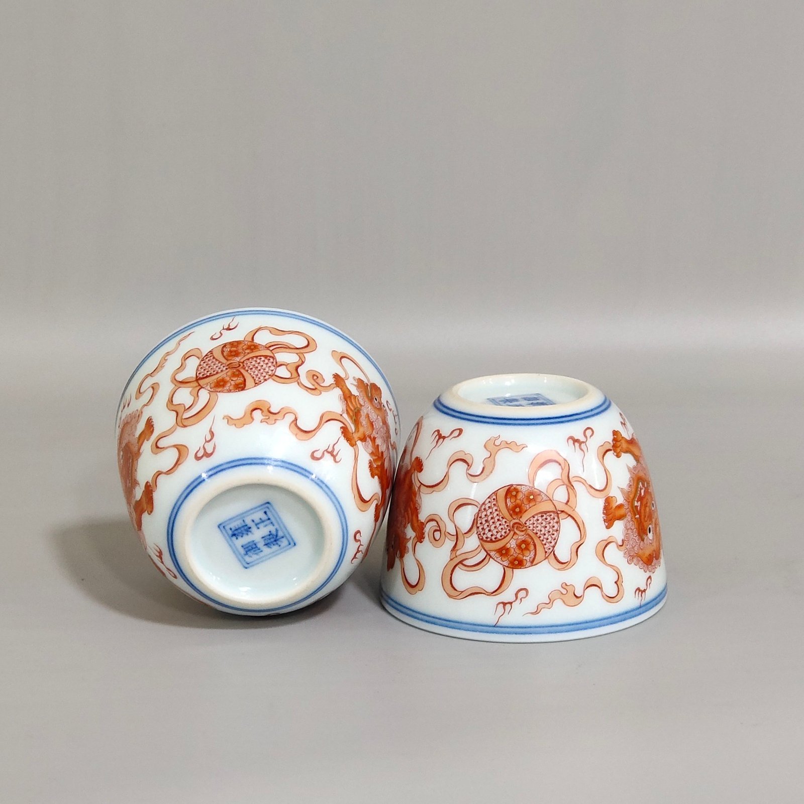Qing Dynasty Yongzheng Gonghong Everything Ruyi Cup