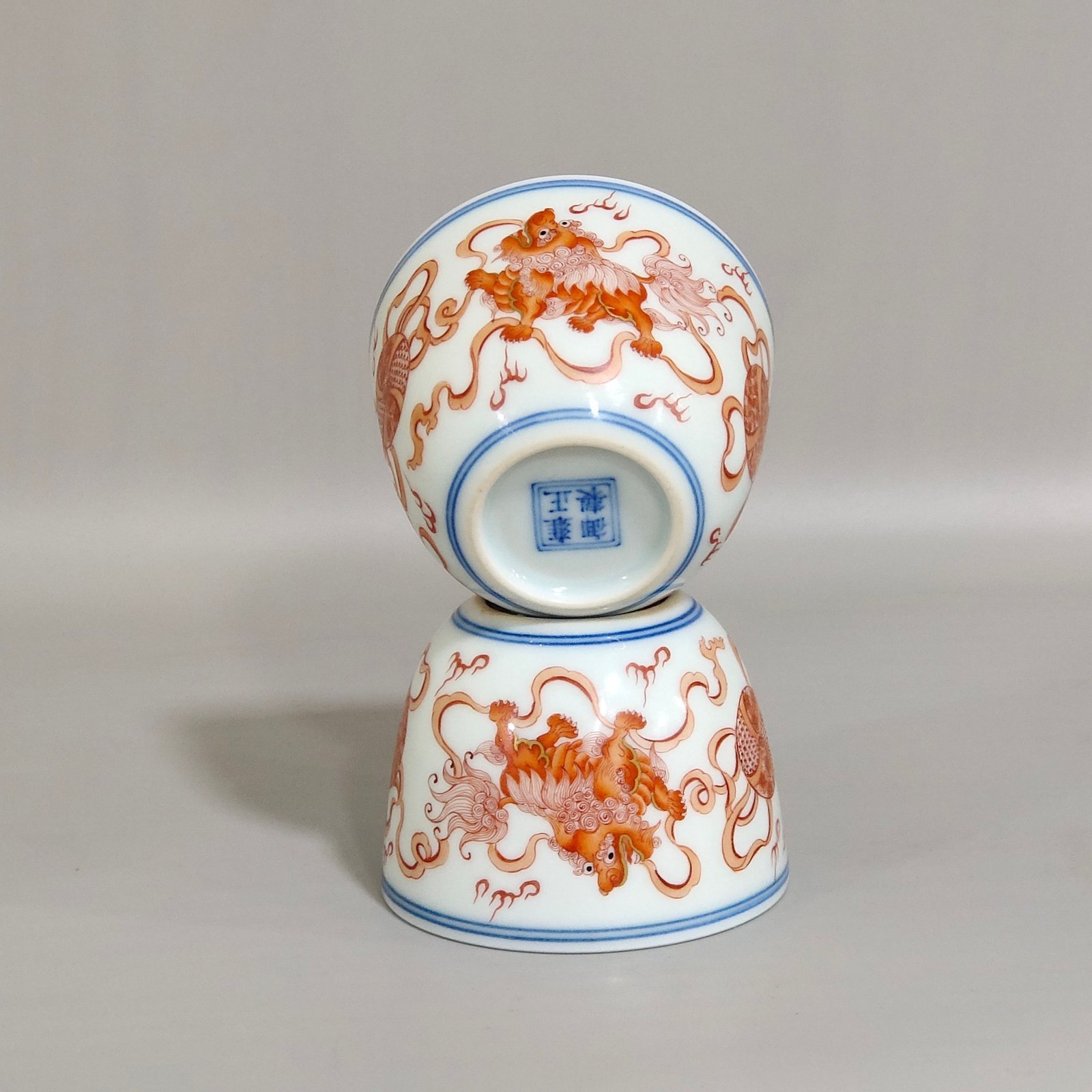 Qing Dynasty Yongzheng Gonghong Everything Ruyi Cup