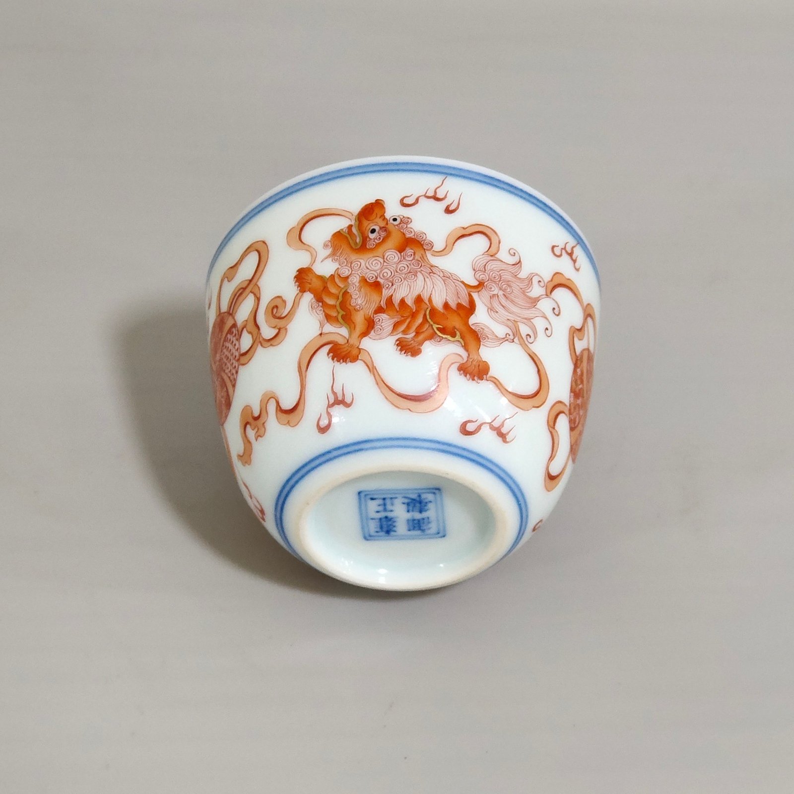 Qing Dynasty Yongzheng Gonghong Everything Ruyi Cup