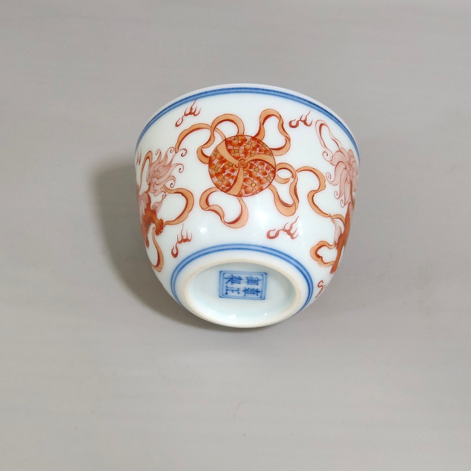 Qing Dynasty Yongzheng Gonghong Everything Ruyi Cup