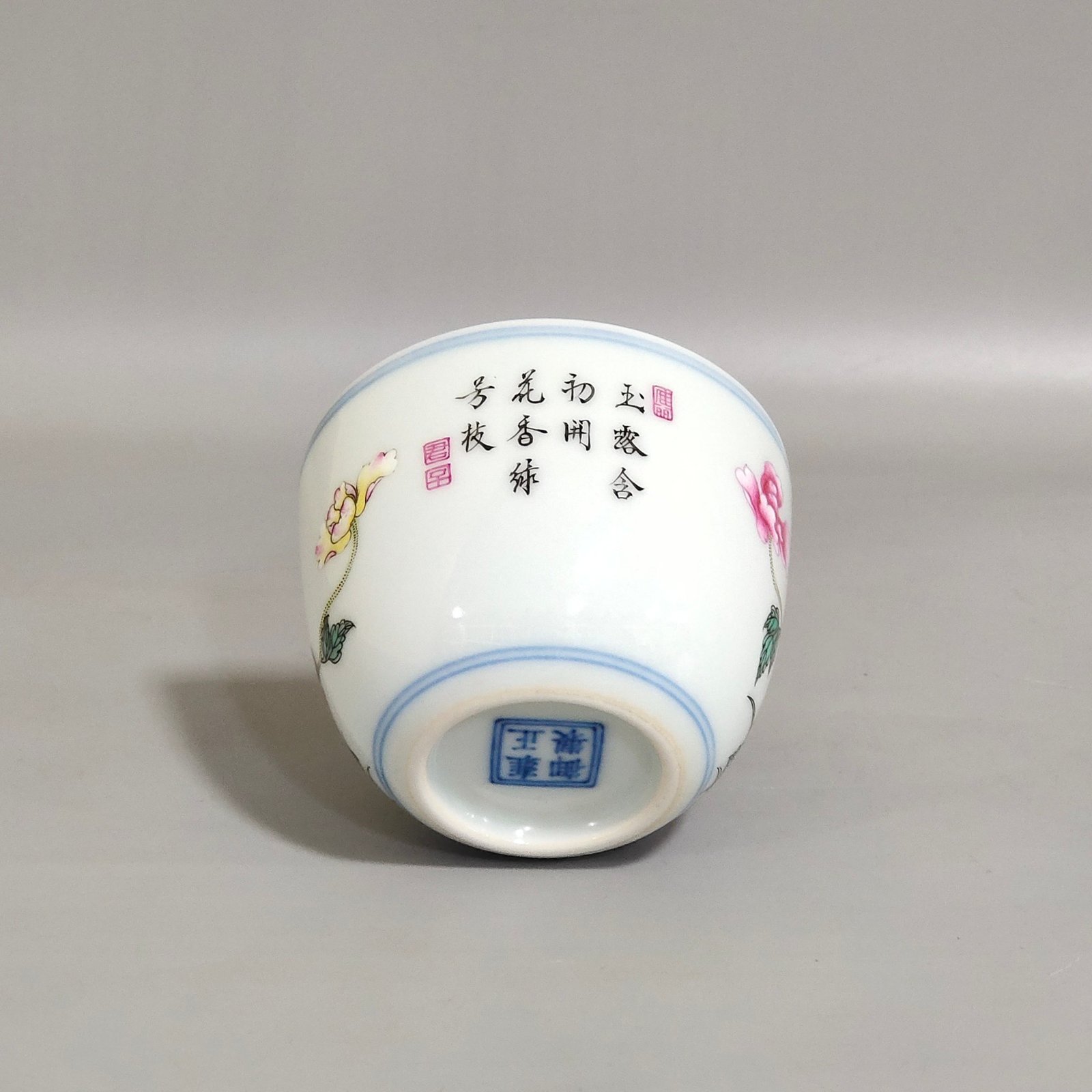 Qing Dynasty Yongzheng A poppy cup inscribed with poems