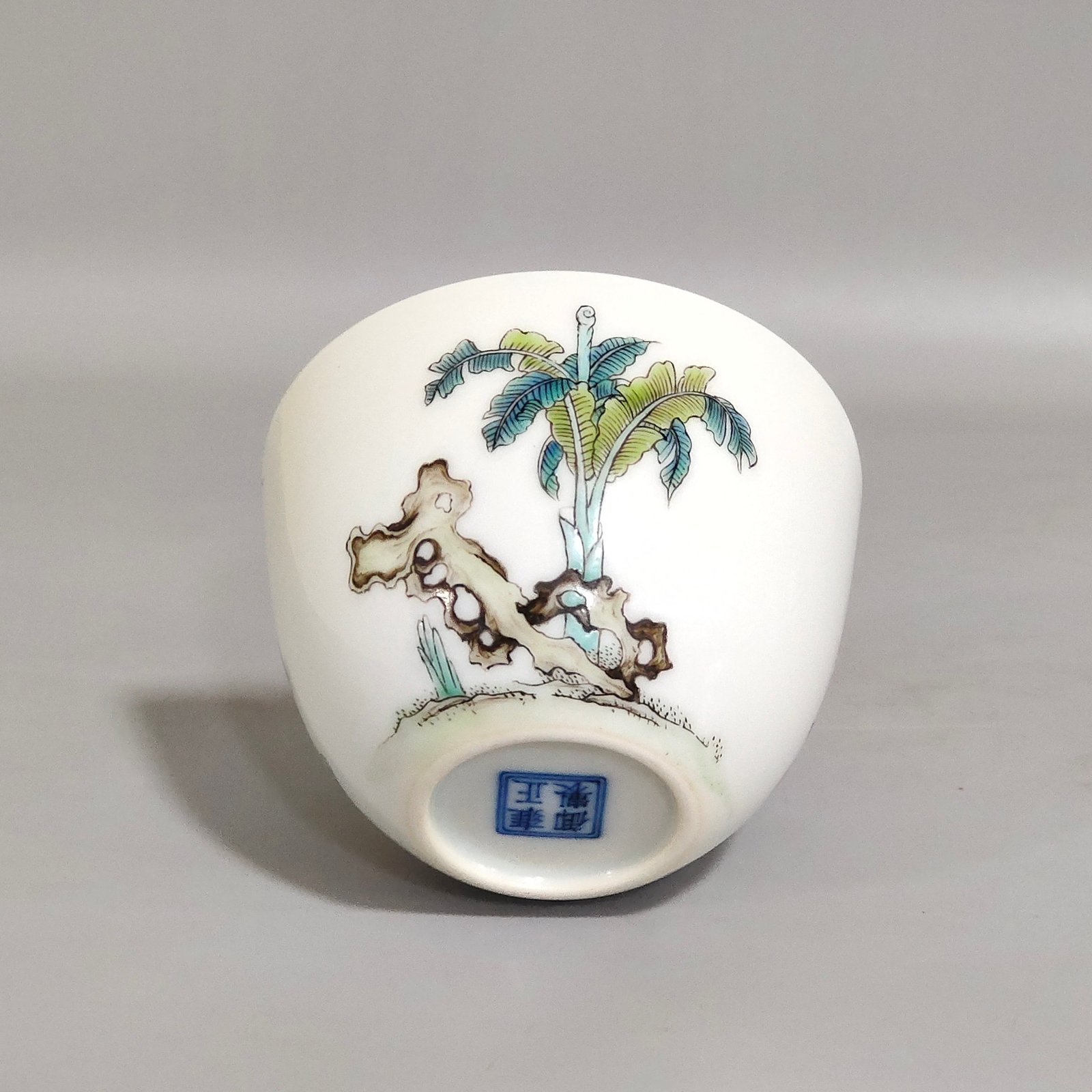 Qing Dynasty Yongzheng imperial imperial cup