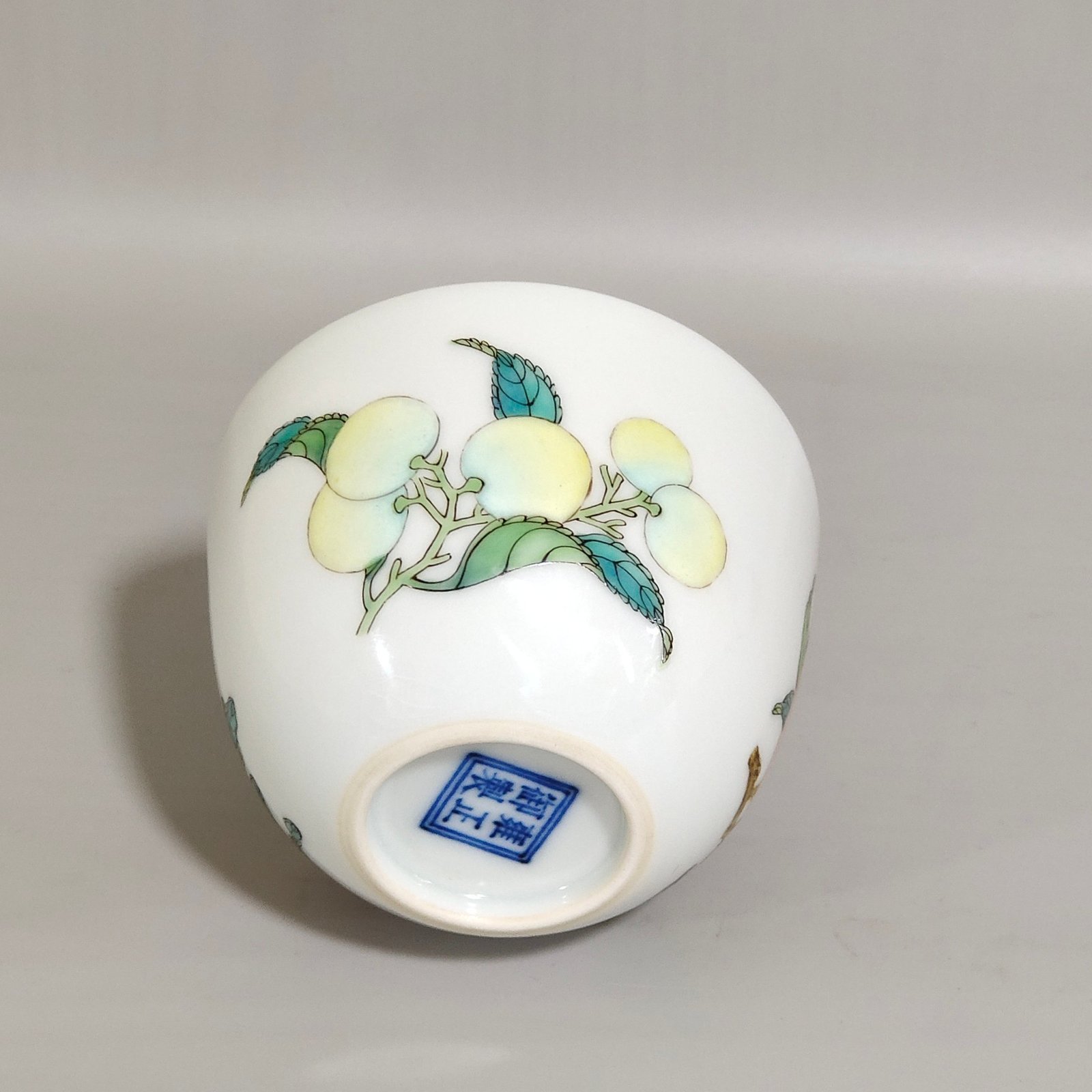 Qing Dynasty Yongzheng Famille Rose Sanduo cup