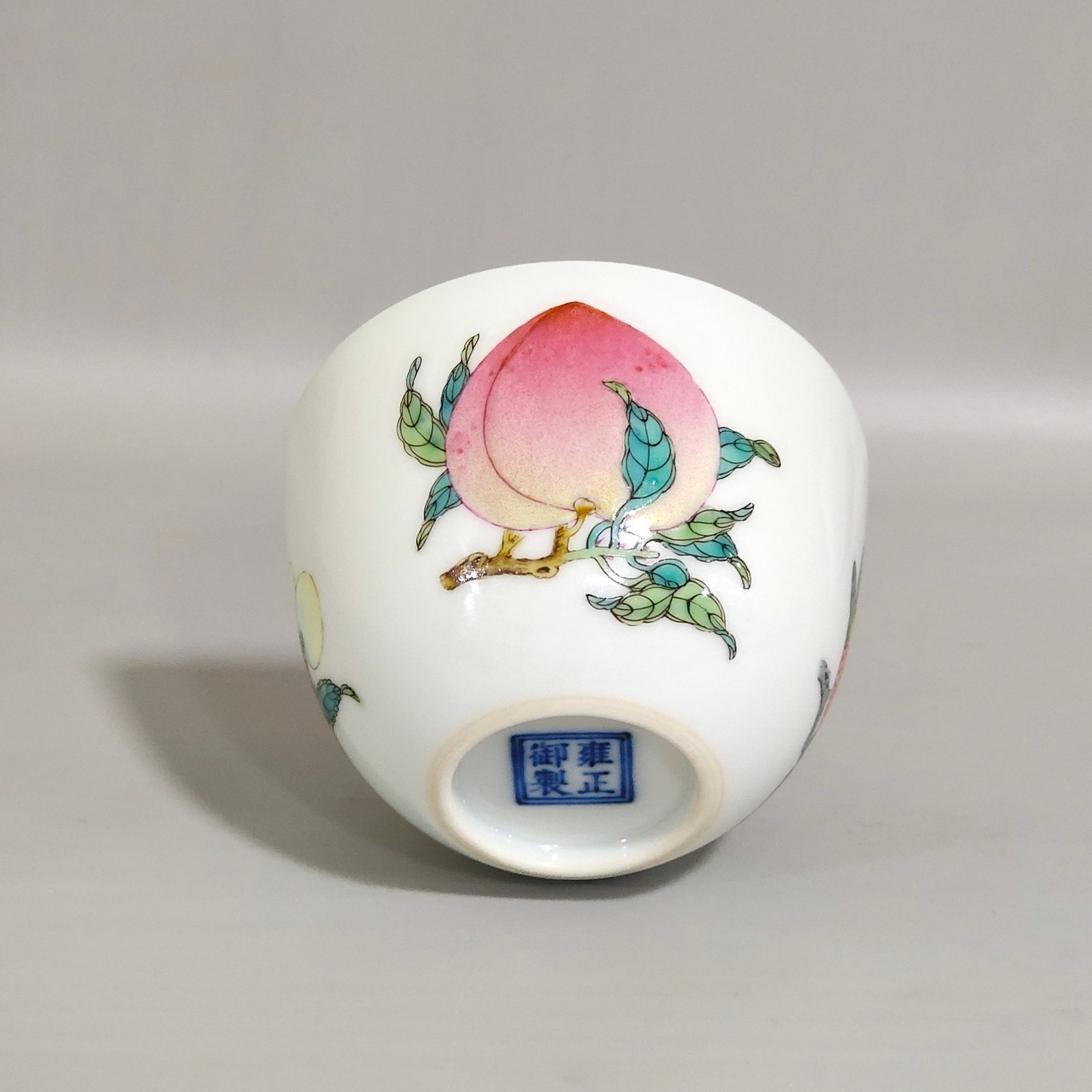 Qing Dynasty Yongzheng Famille Rose Sanduo cup