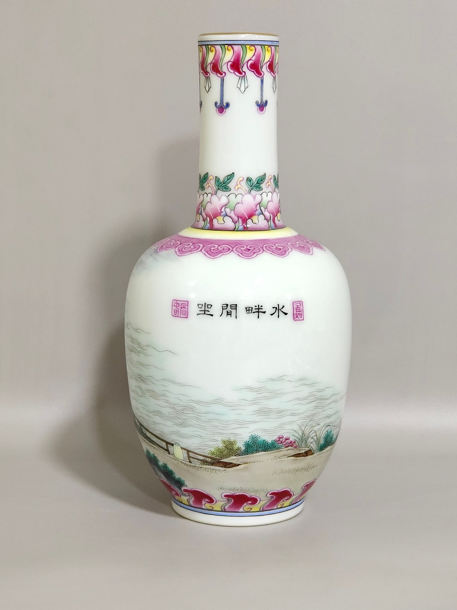 Qing Dynasty Yongzheng imperial portrait vase with poems