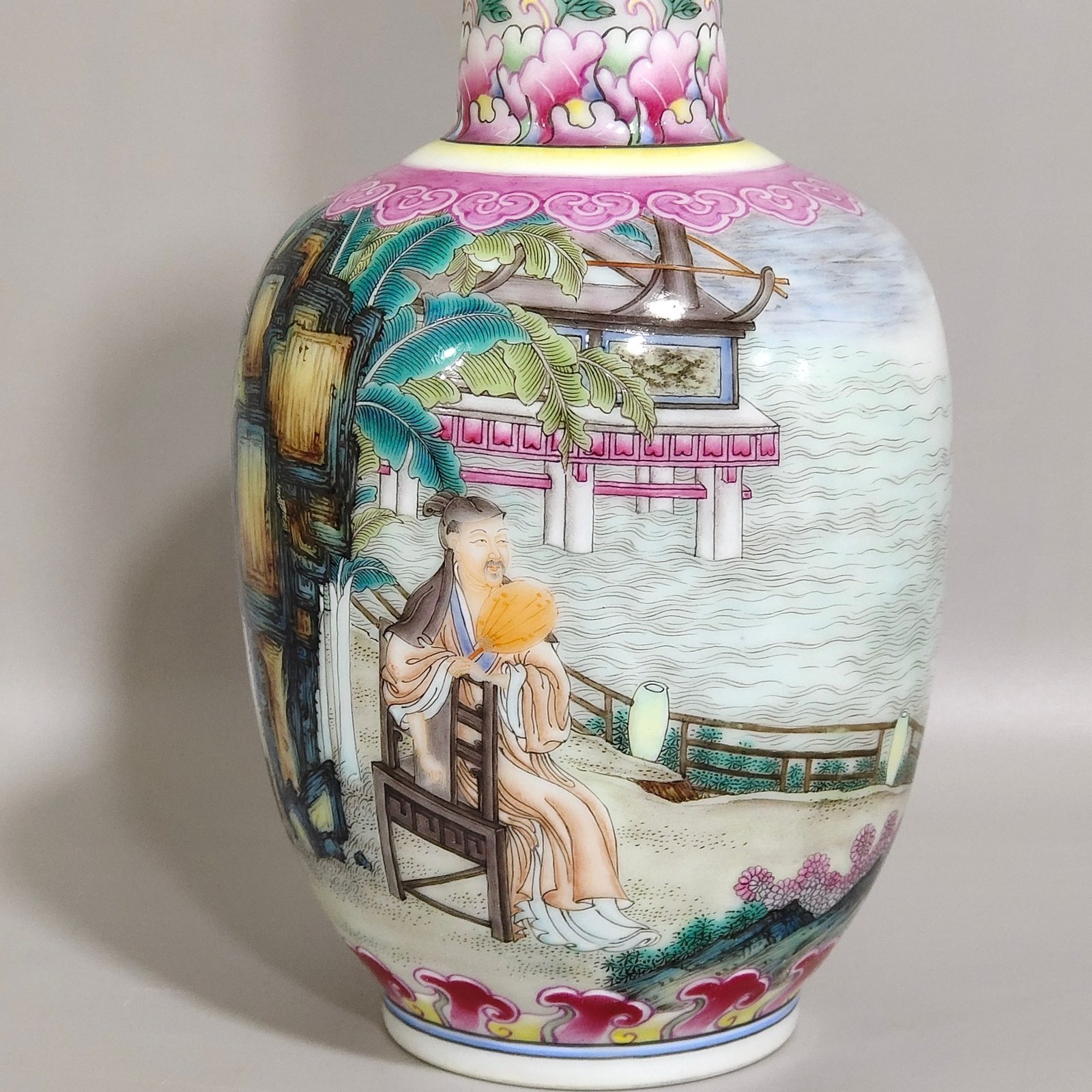 Qing Dynasty Yongzheng imperial portrait vase with poems