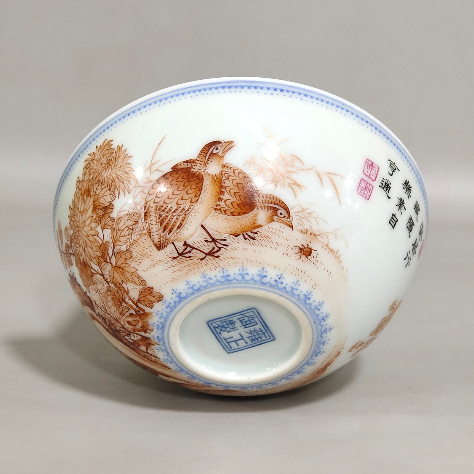 Qing Dynasty Yongzheng imperial ink color tea round with poems and poems