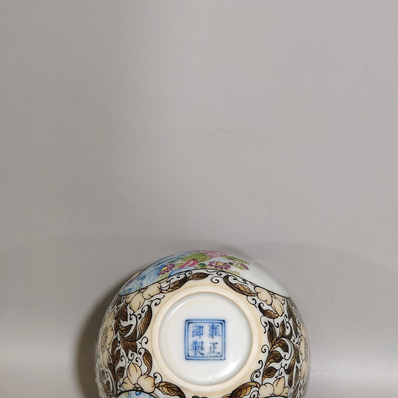 Qing Dynasty Yongzheng imperial ink color window flower cup