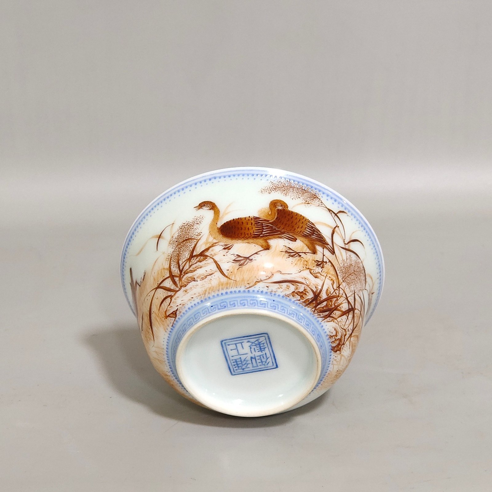 Qing Dynasty Yongzheng imperial ink colored reed and wild goose cup with poem inscription